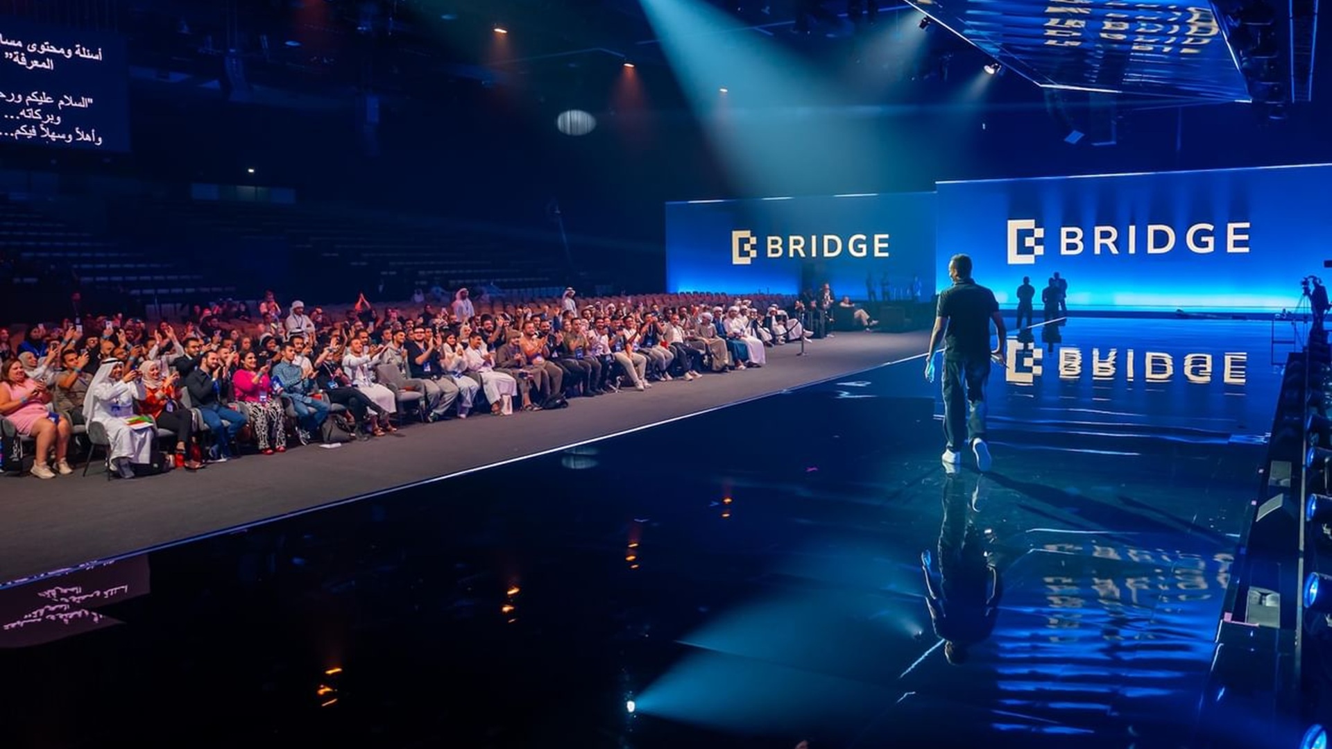 Image for the title: BRIDGE Summit 2027 set for Abu Dhabi in new annual format 