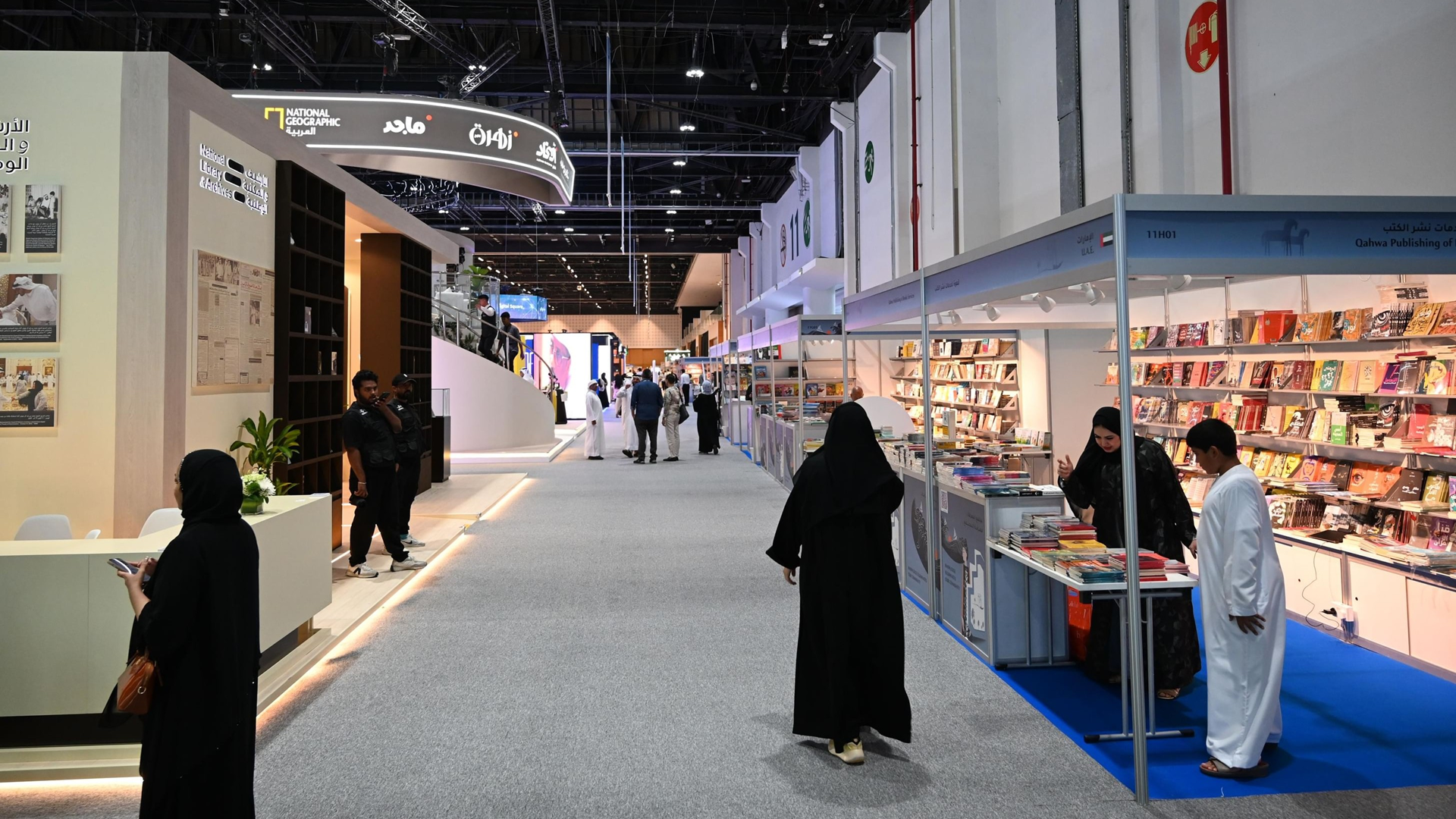 UAE President patronises 35th Abu Dhabi International Book Fair 