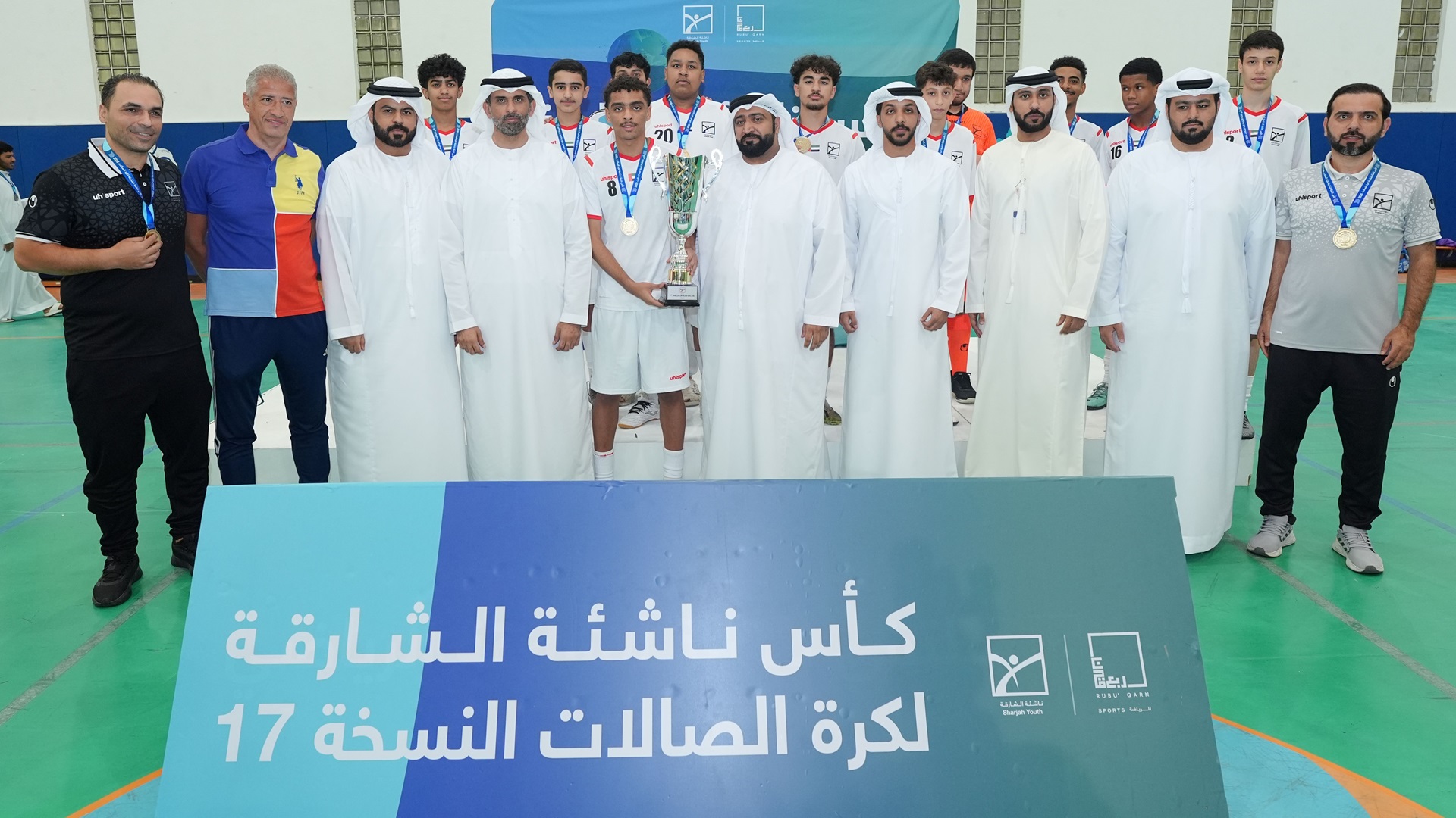 صورة بعنوان: "فريق ناشئة واسط" يتوج بكأس الشارقة لكرة الصالات في نسخته الـ17 