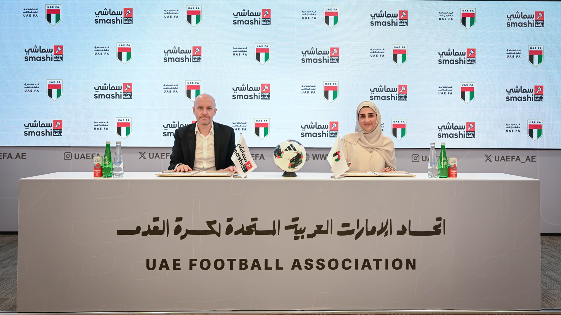 اتحاد الكرة يعلن بث مباريات دوري الـ2 والـ3 والسيدات وكأس الاتحاد 