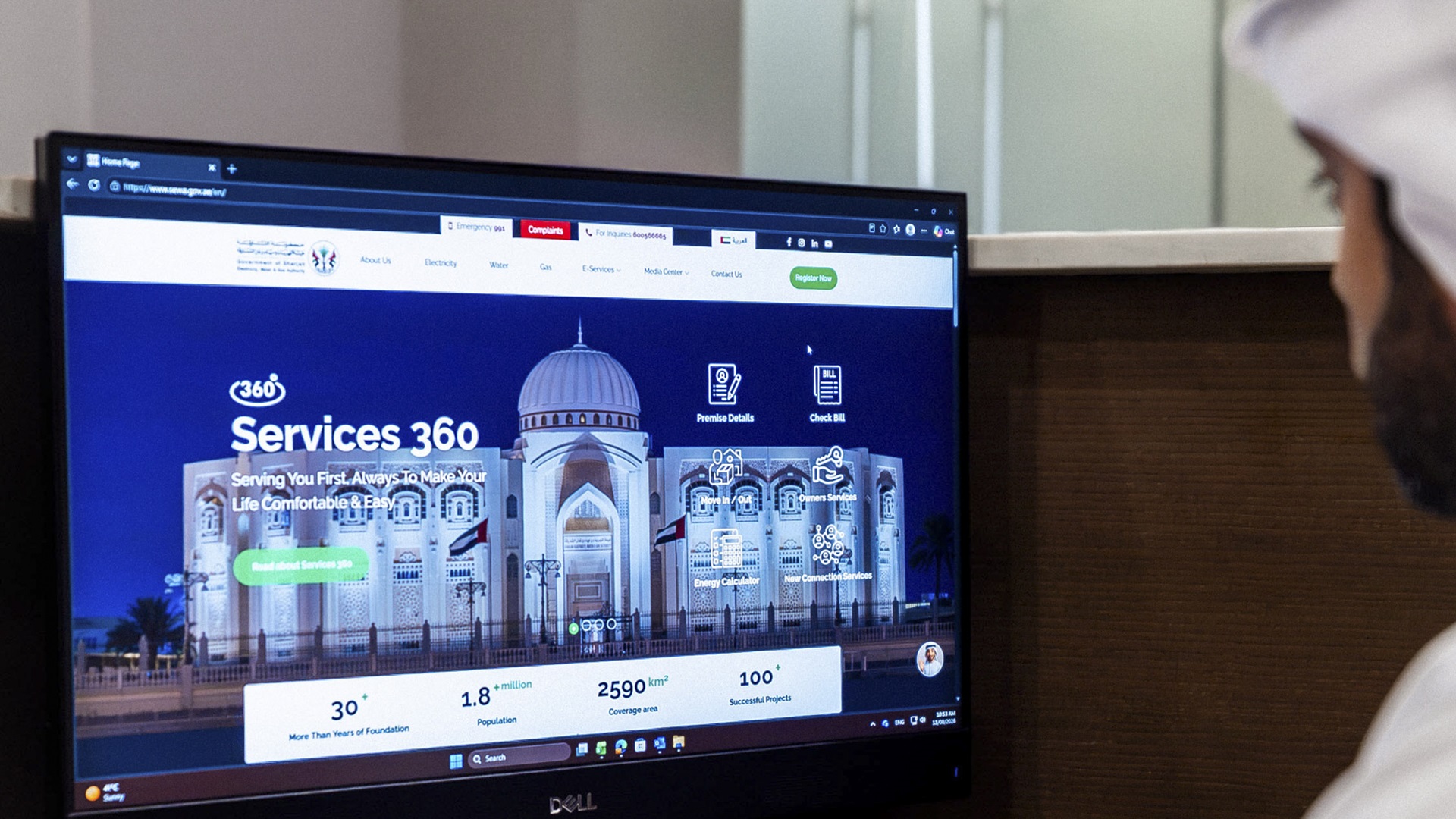 صورة بعنوان: كهرباء الشارقة تنجز أكثر من 720 ألف معاملة رقمية وتحصد 15 جائزة 