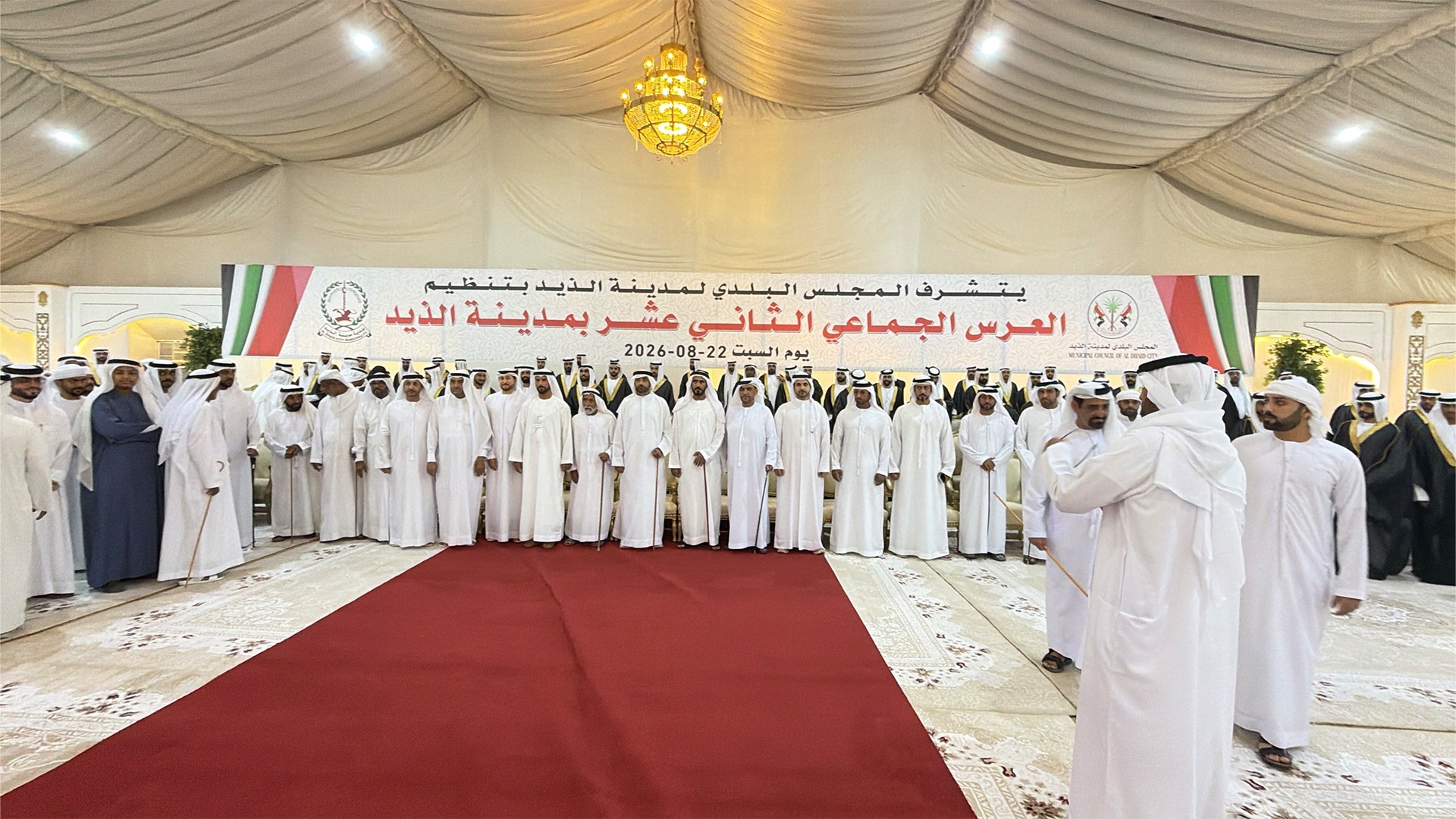 Al Dhaid celebrates 100 grooms at 12th mass wedding