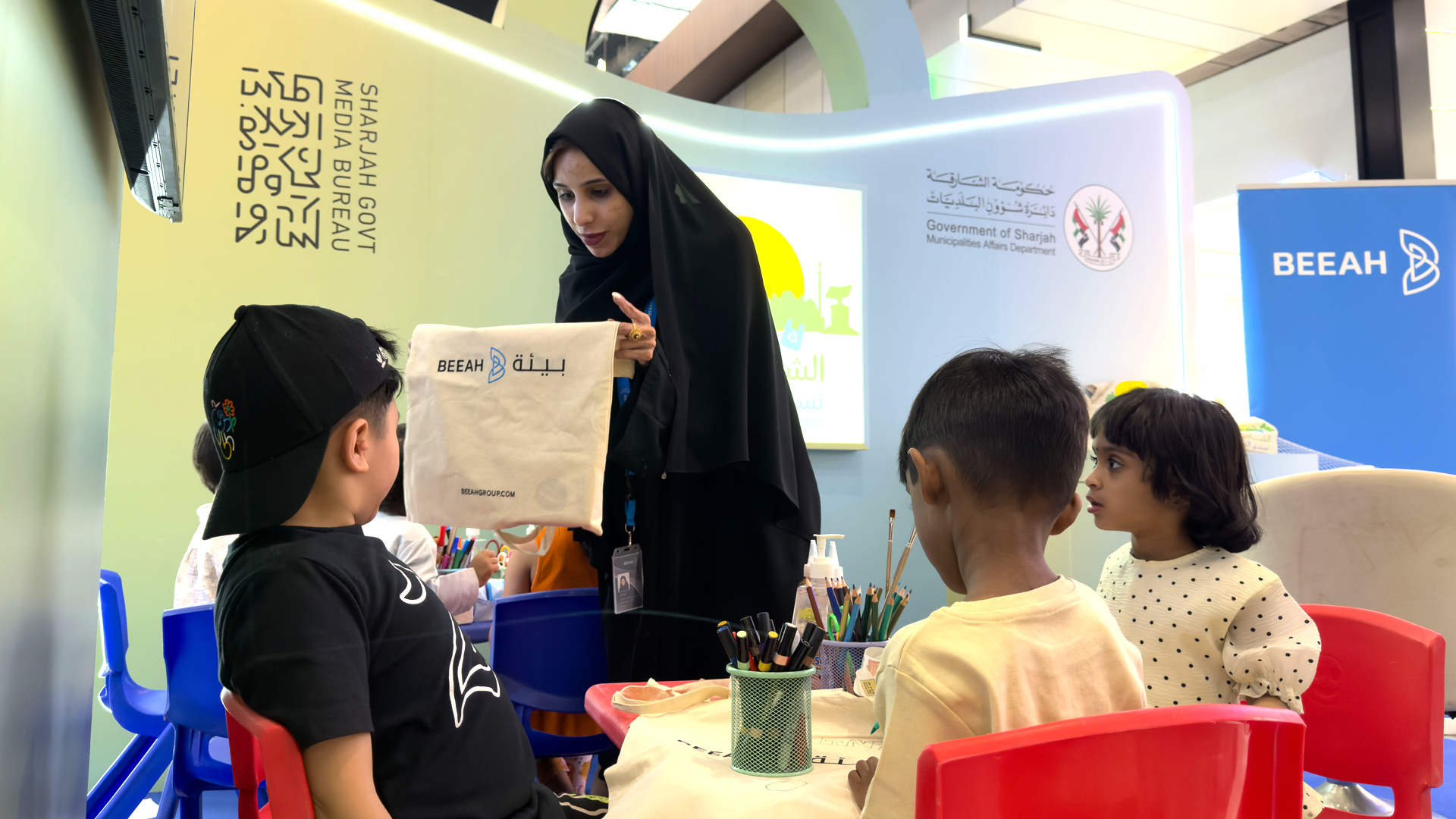 Municipal Affairs strengthens sustainable alternatives 