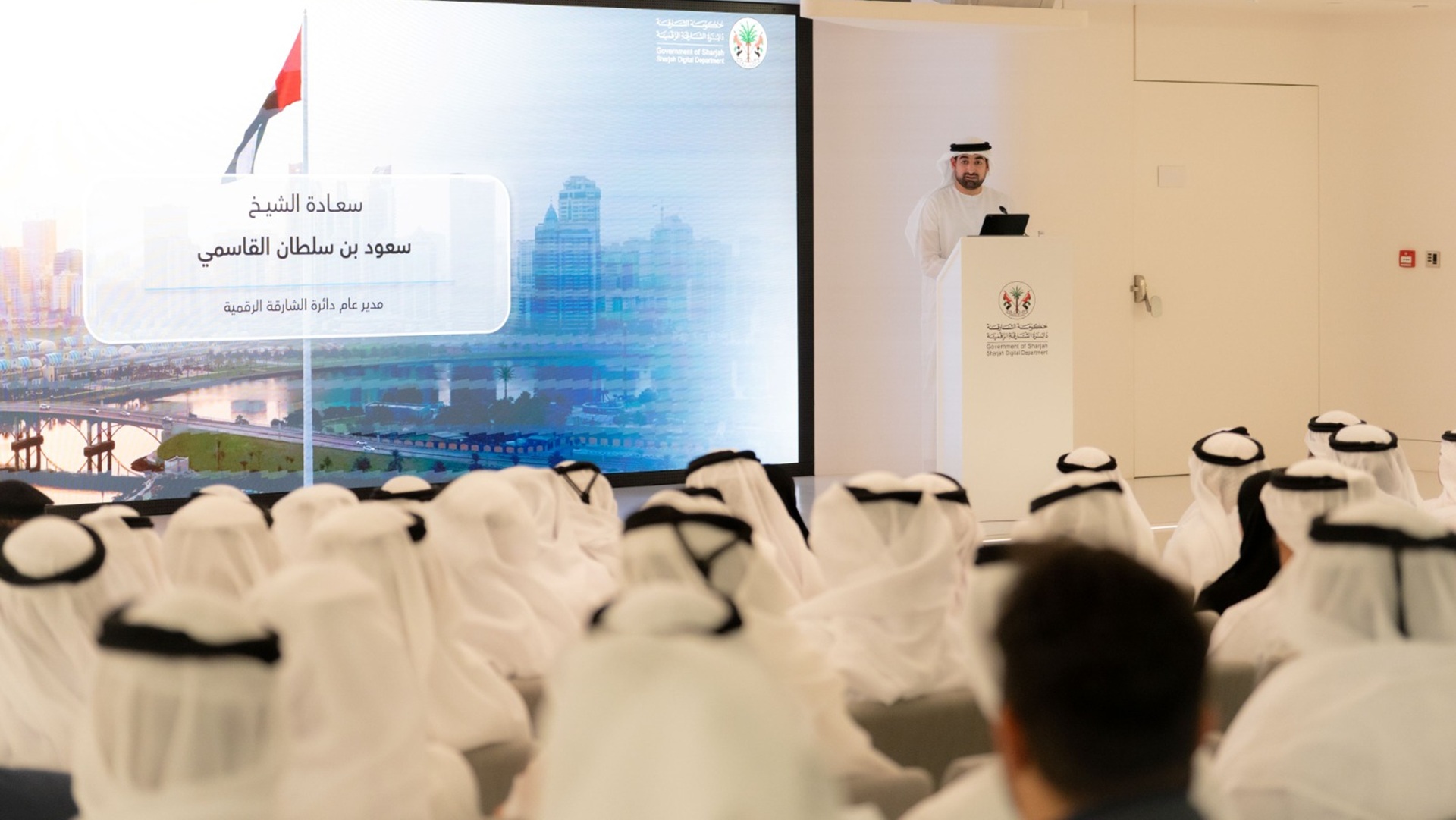 دائرة الشارقة الرقمية تطلق استراتيجية الأمن السيبراني في الإمارة