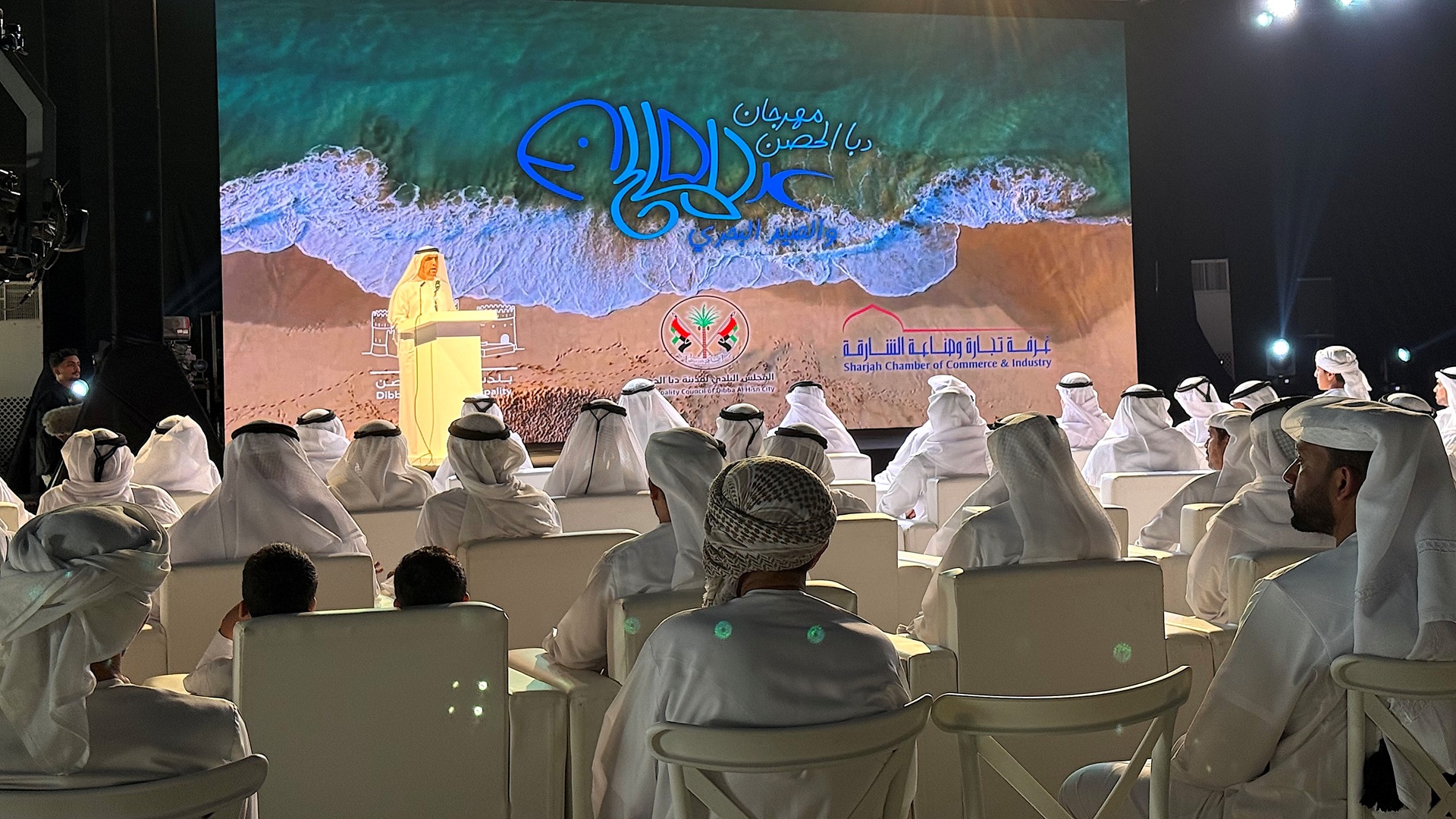 13th Dibba Al Hisn Al Maleh and Fishing Festival kicks off