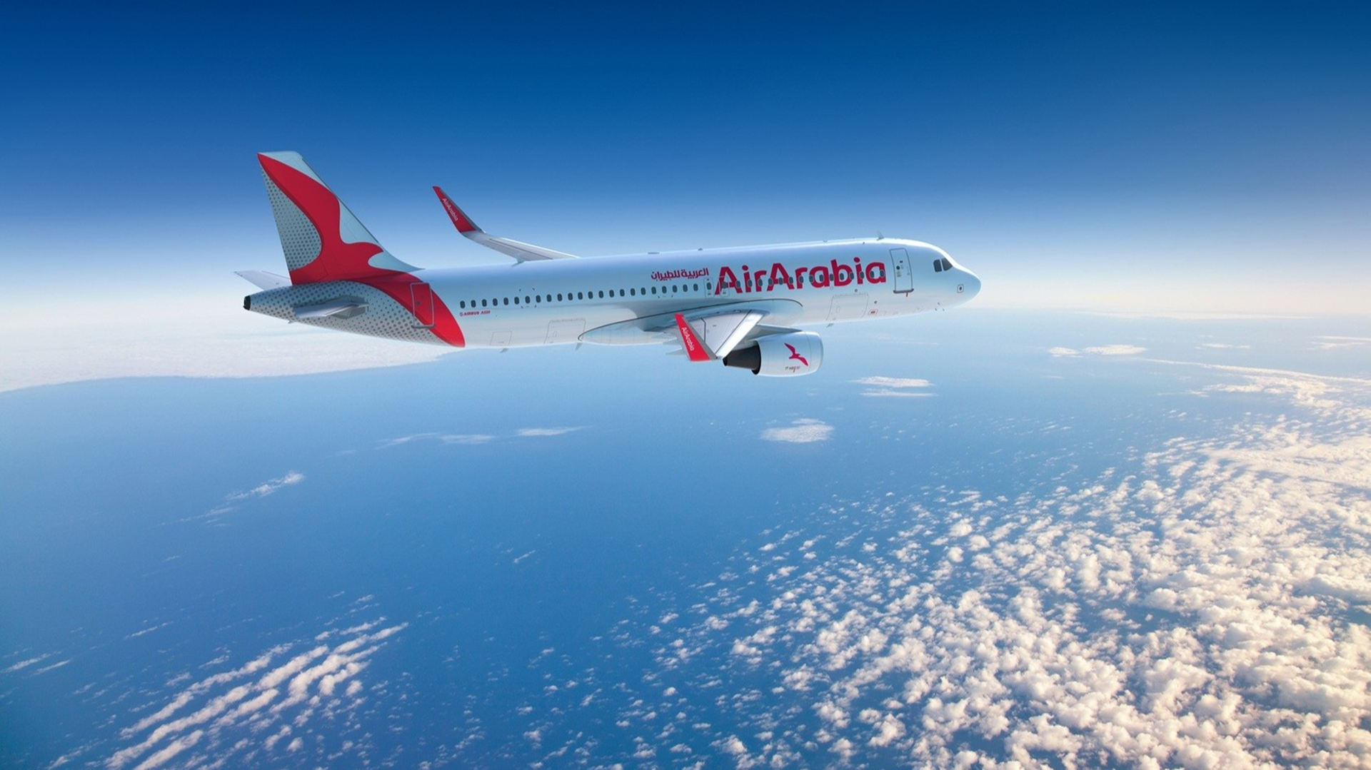 Air Arabia launches daily Sharjah-Düsseldorf flights from Dec 16