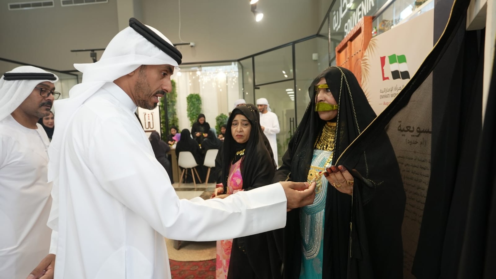 SIH celebrates Emirati Women's Day