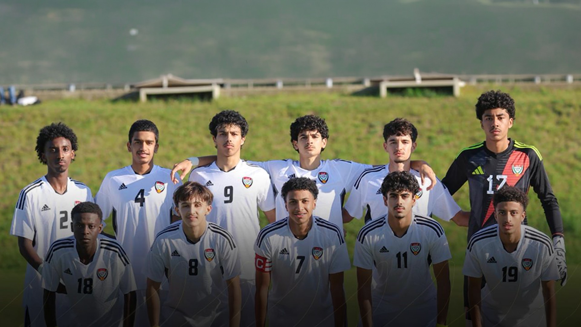 قرعة تصفيات كأس آسيا للشباب تضع الإمارات في المجموعة الثالثة