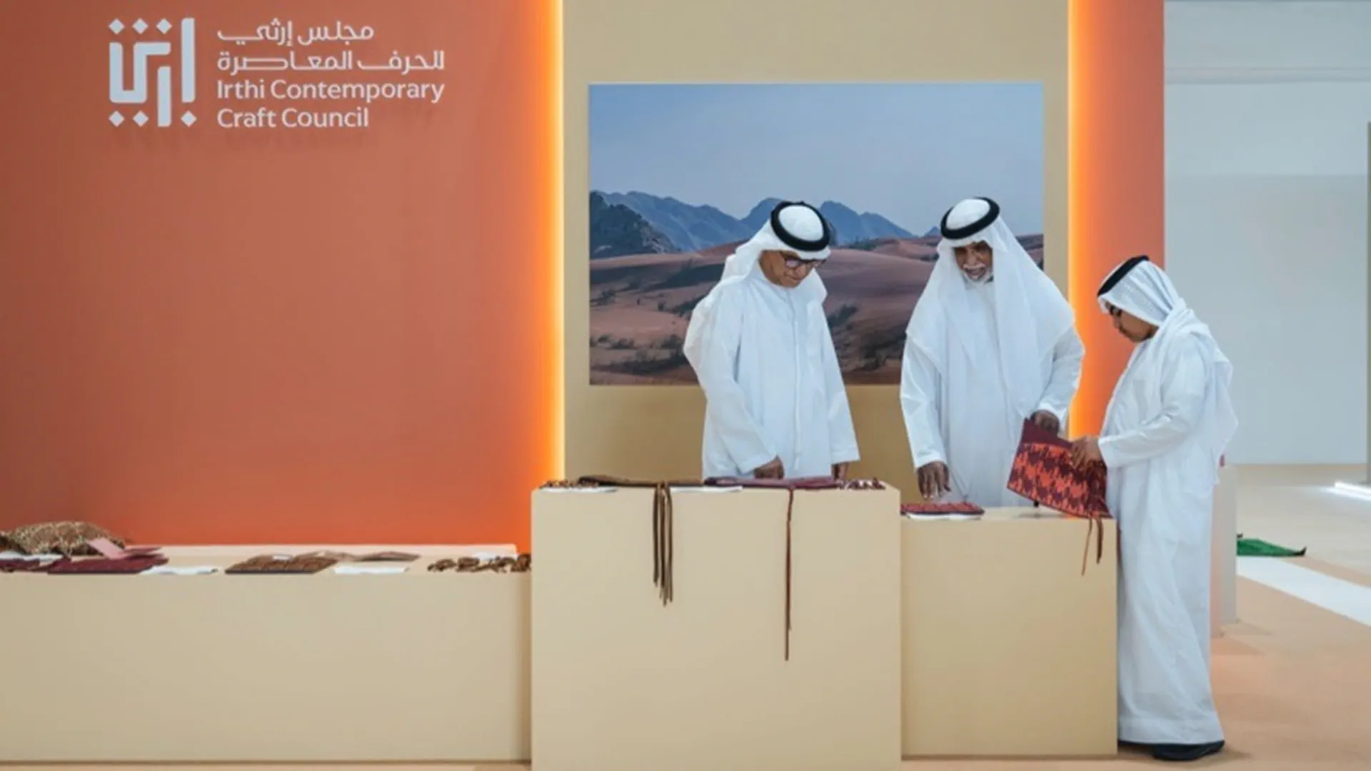 Irthi showcases Emirati craft at ADIHEX 2026 