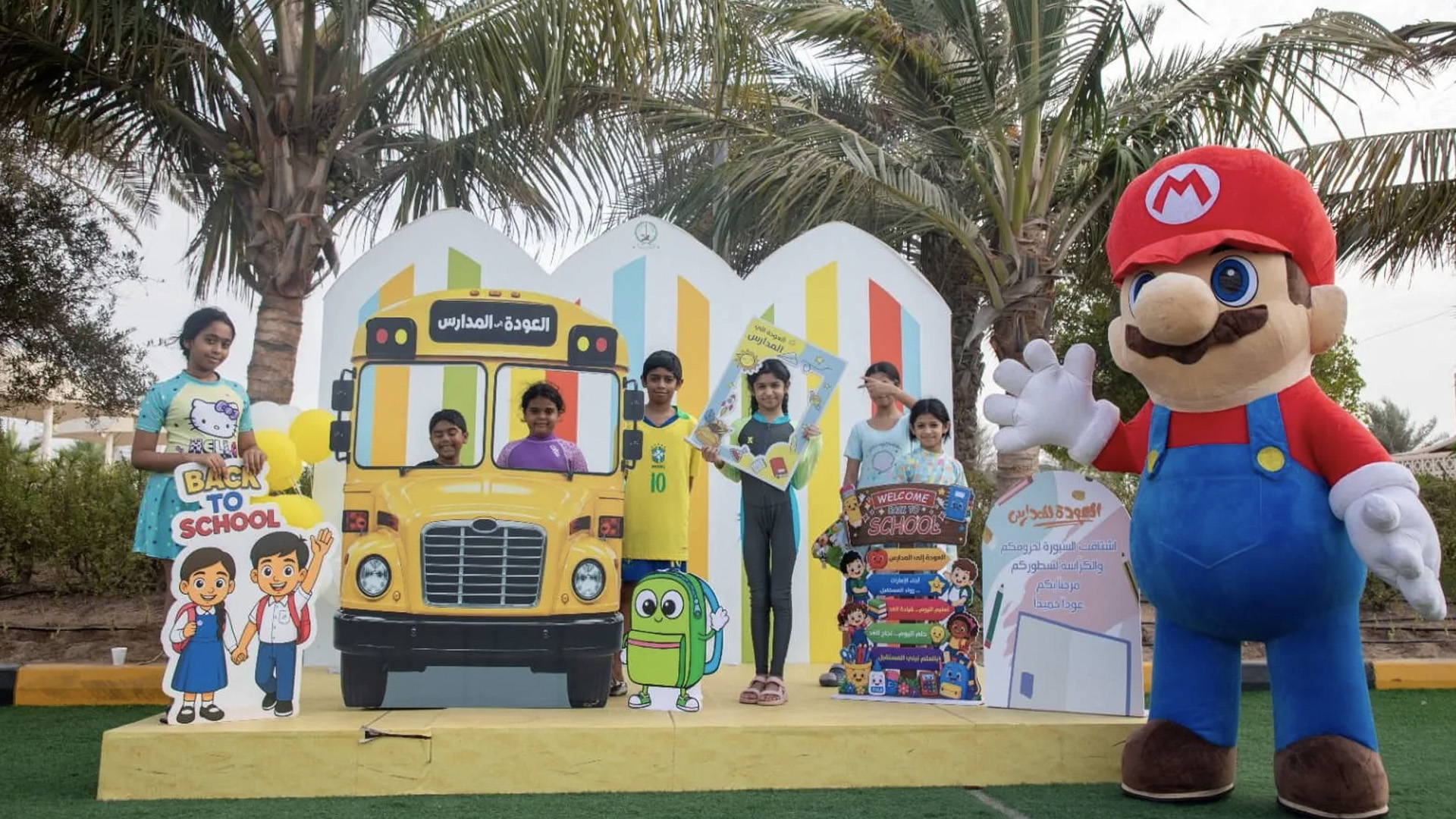 Al Hamriyah Municipality welcomes students back to school