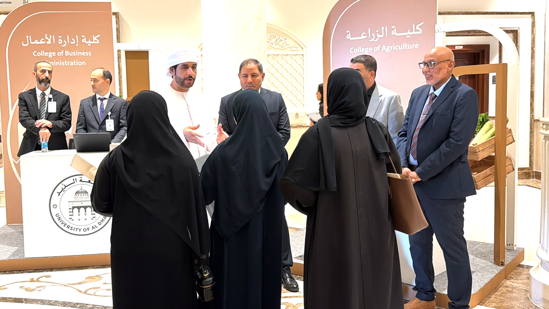 University of Al Dhaid welcomes new students
