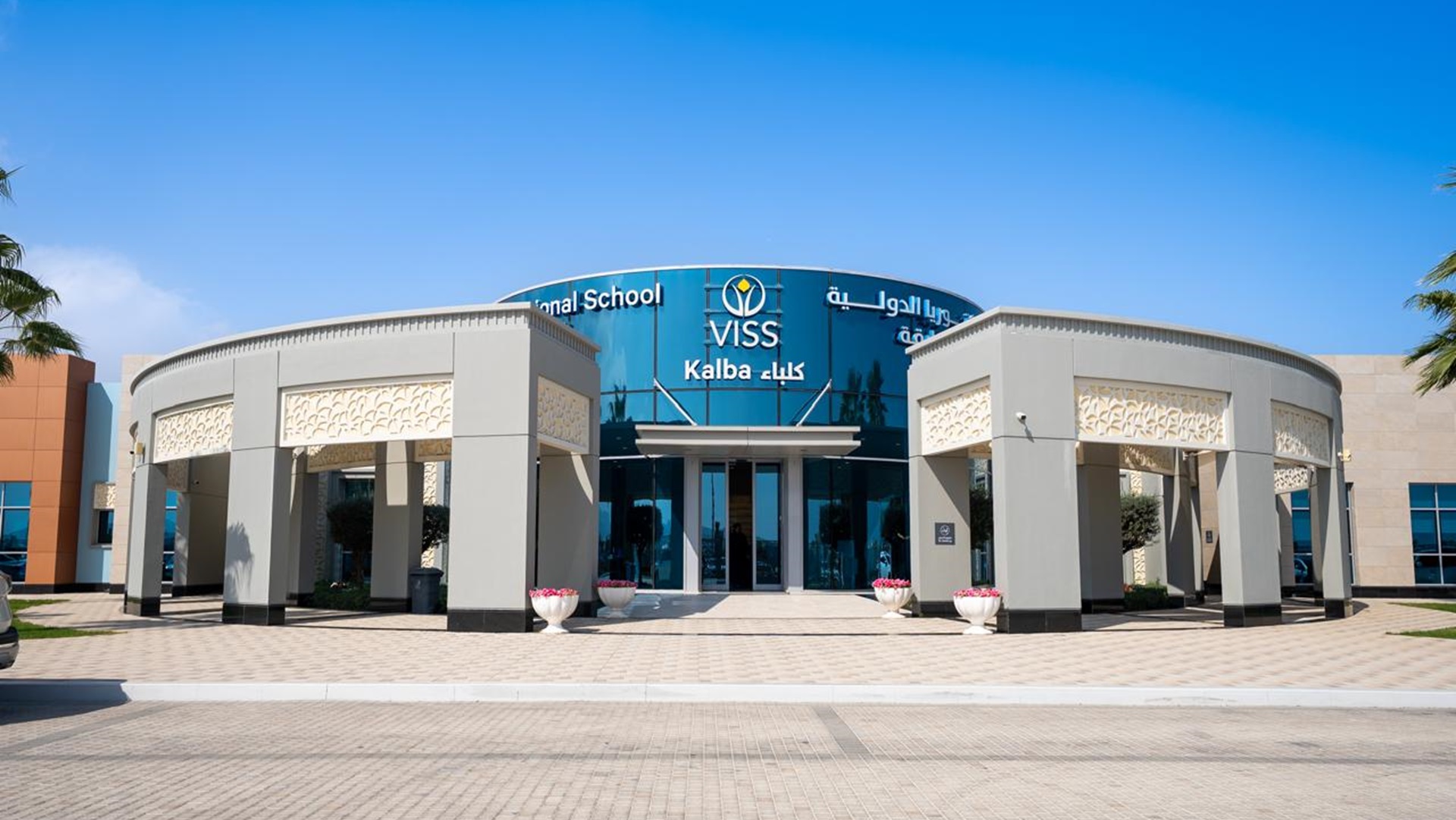 مدارس فكتوريا الدولية بالشارقة تستقبل أكثر من 4 آلاف طالب 