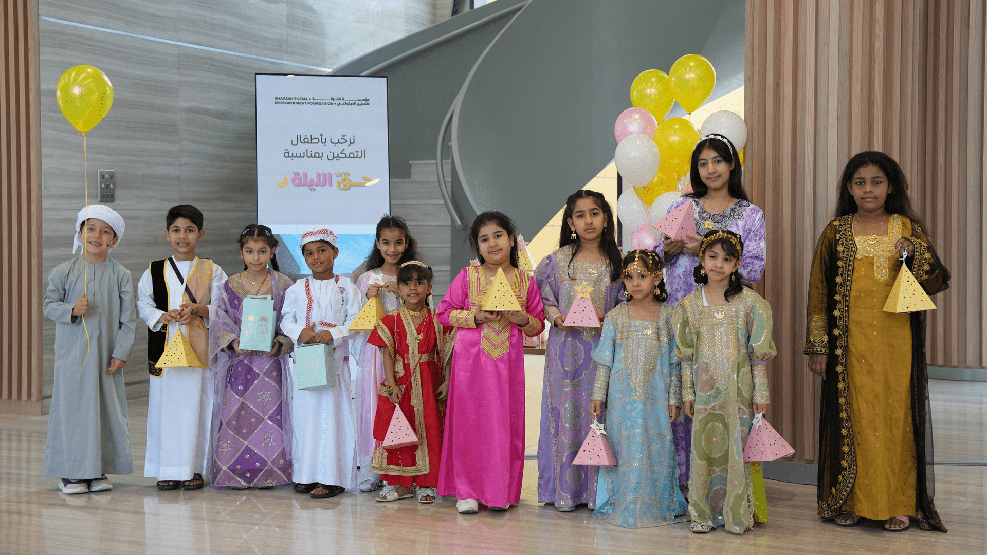 Jameela Al Qasimi Shares Mid-Sha’ban Joy with SSSD Children 