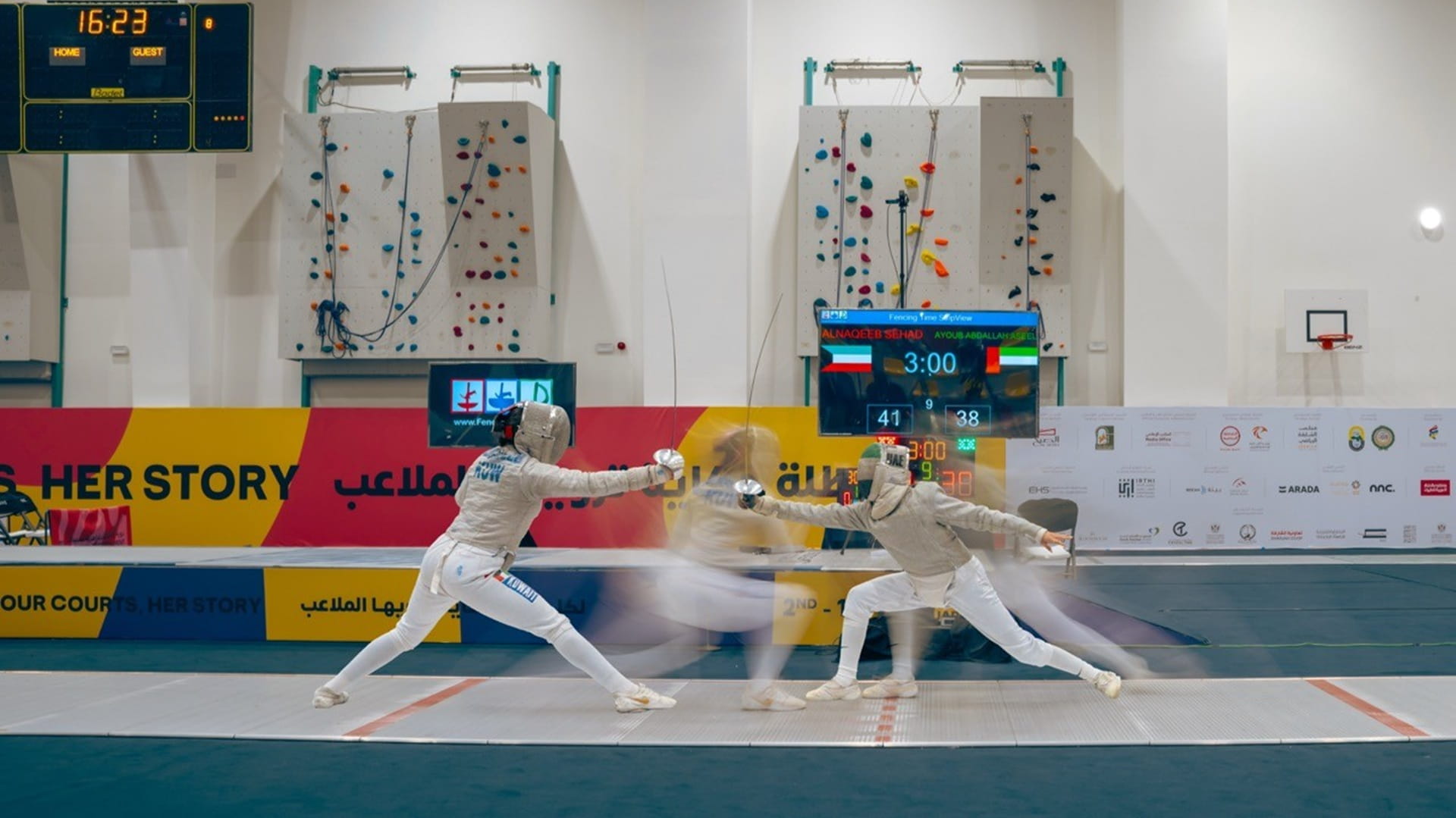 صورة بعنوان: تصدّرت سلطنة عُمان منافسات المبارزة في "عربية السيدات 2026" 