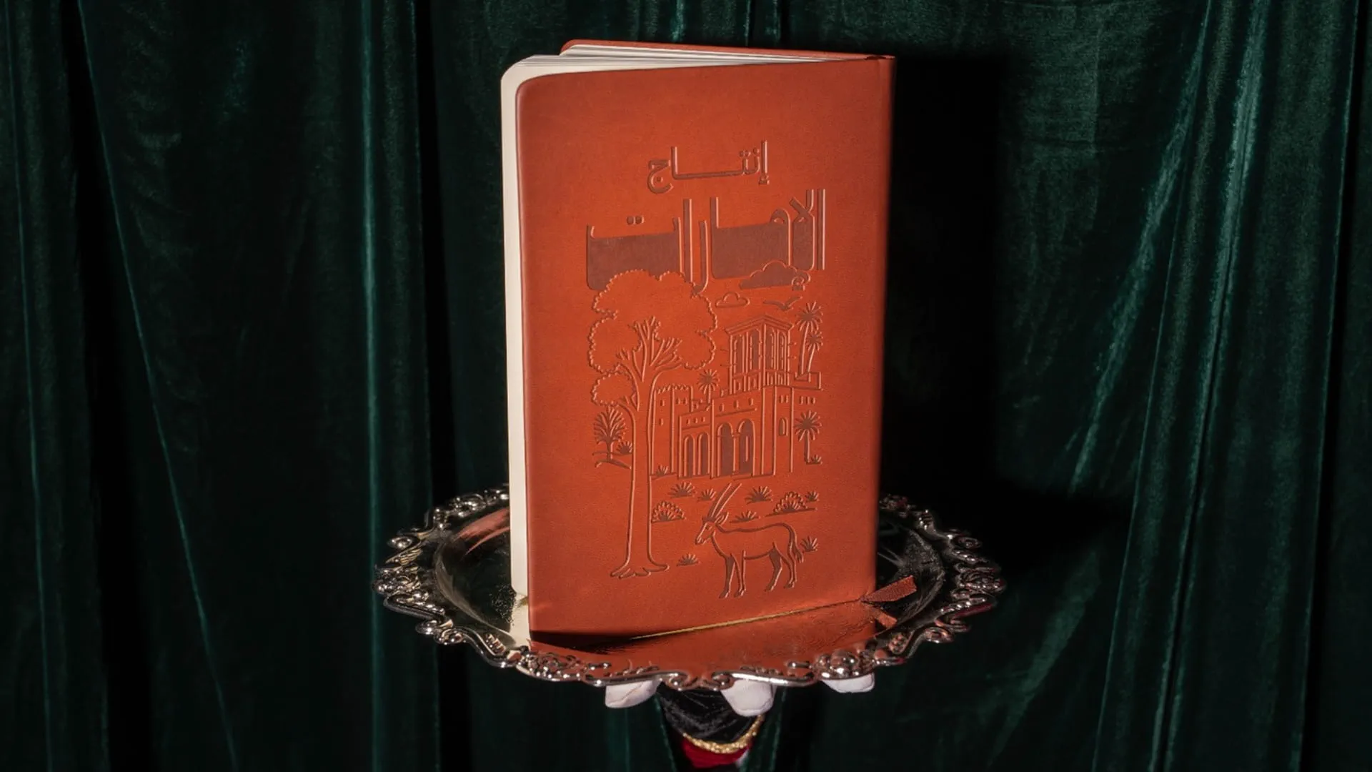 Menassah launches creative products for Sharjah reading drive