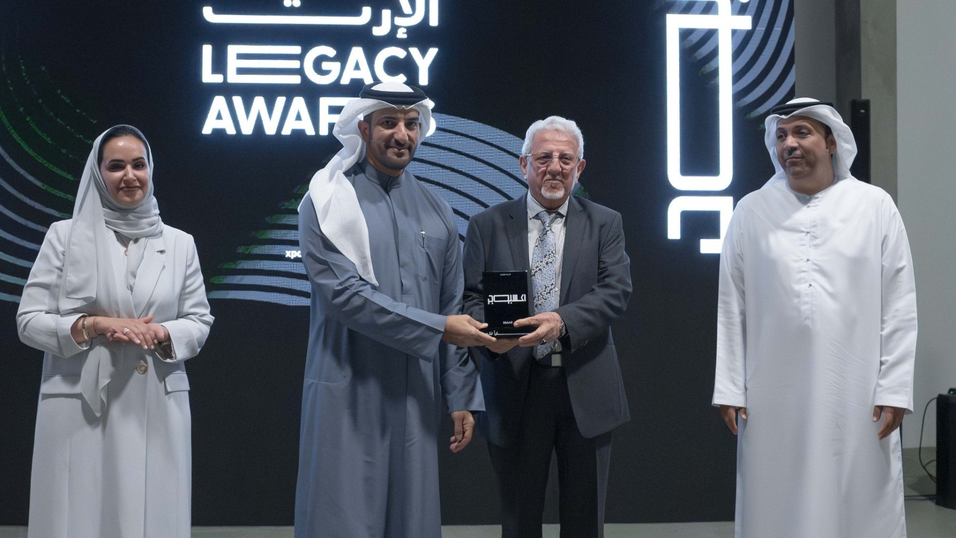 سلطان بن أحمد يشهد ختام "اكسبوجر 2026" ويكرم الفائزين بجوائز الإرث