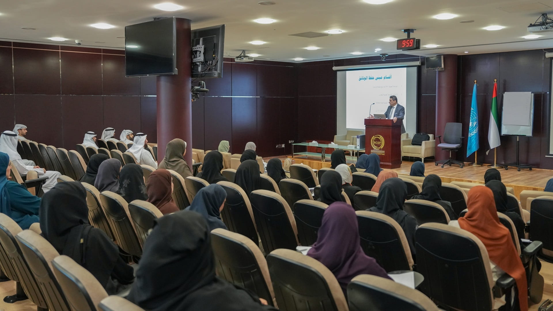 SDHR launches training programme on government records management