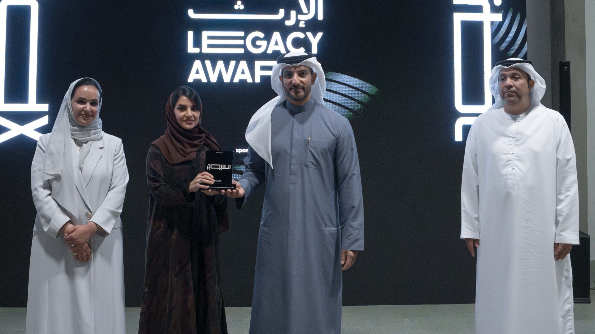 Sultan bin Ahmed honours Xposure winners
