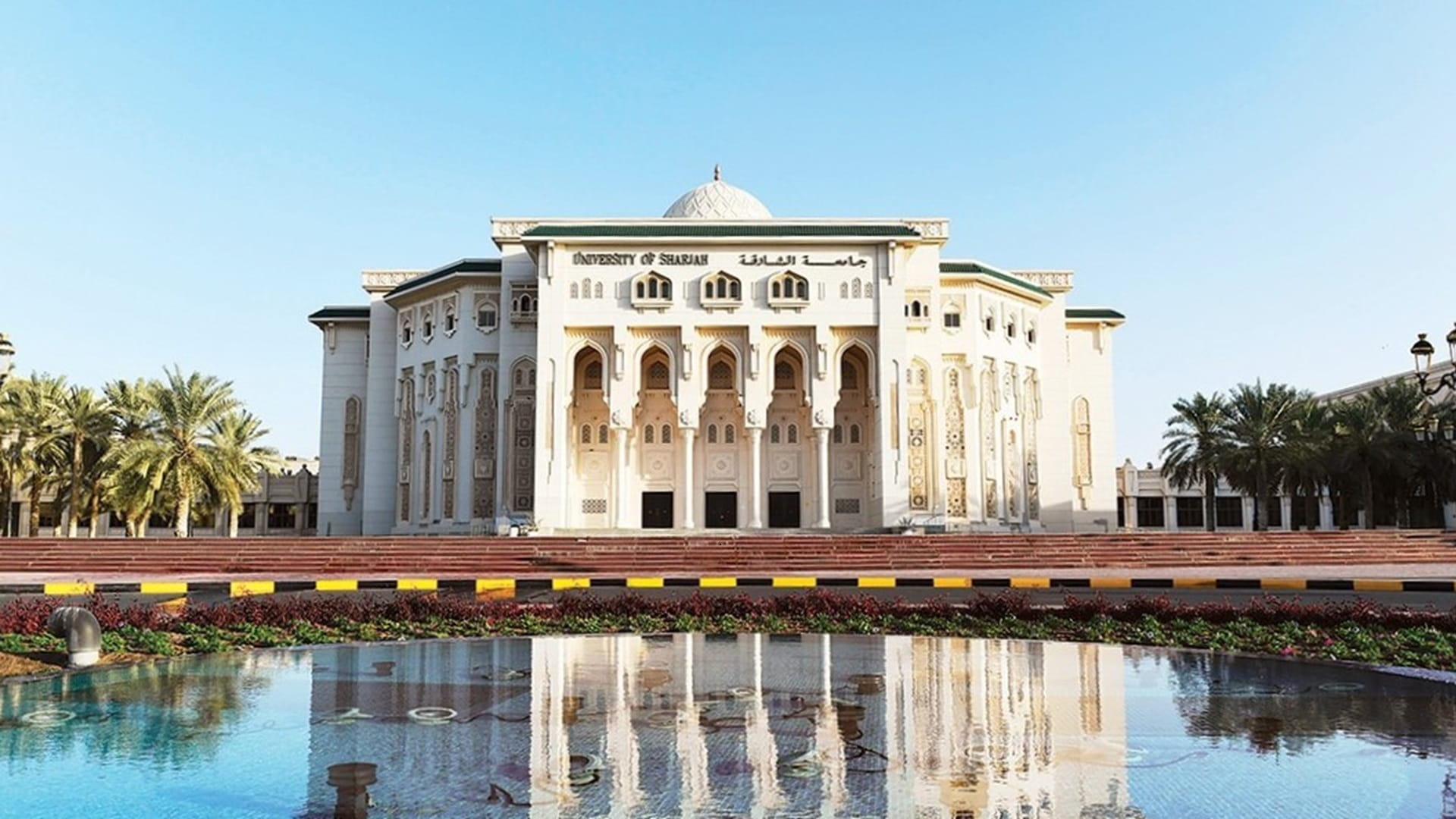 UOS hosts conf. on applied research in humanities, social sciences 