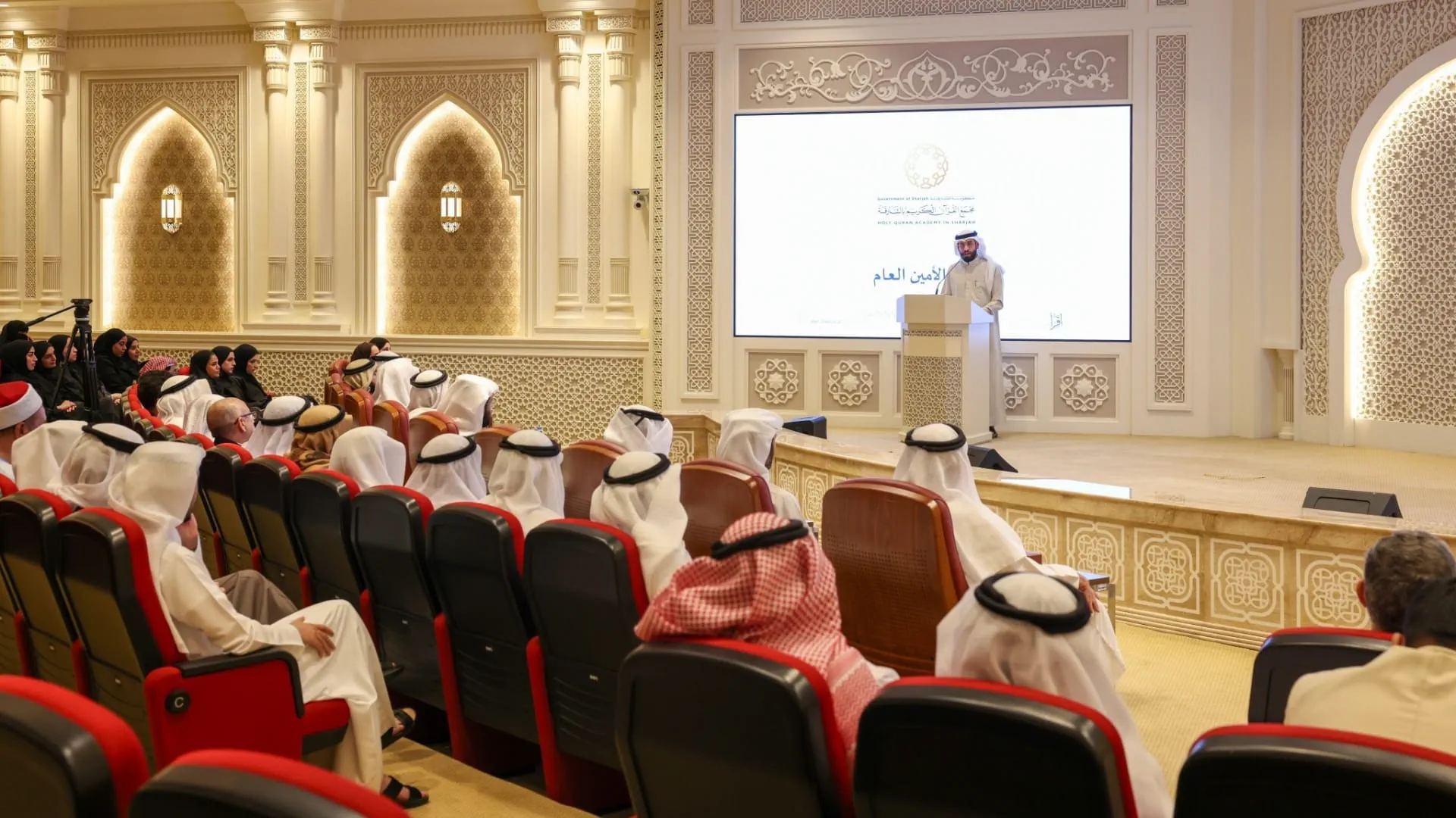 صورة بعنوان: مجمع القرآن الكريم يحقق إنجازات استثنائية بخدمة كتاب الله في 2025 