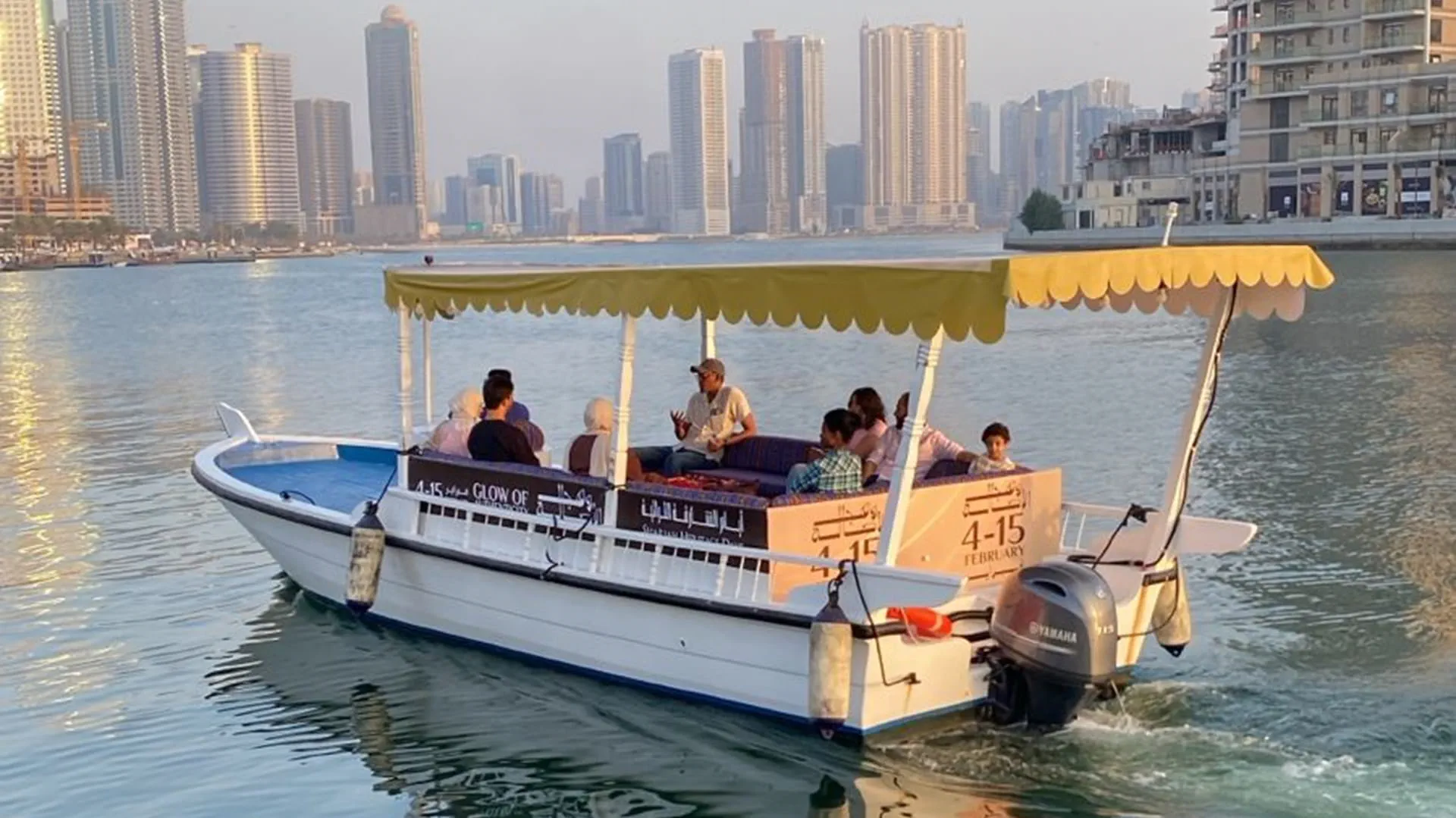 SIH launches free boat trips for Sharjah Heritage Days visitors 