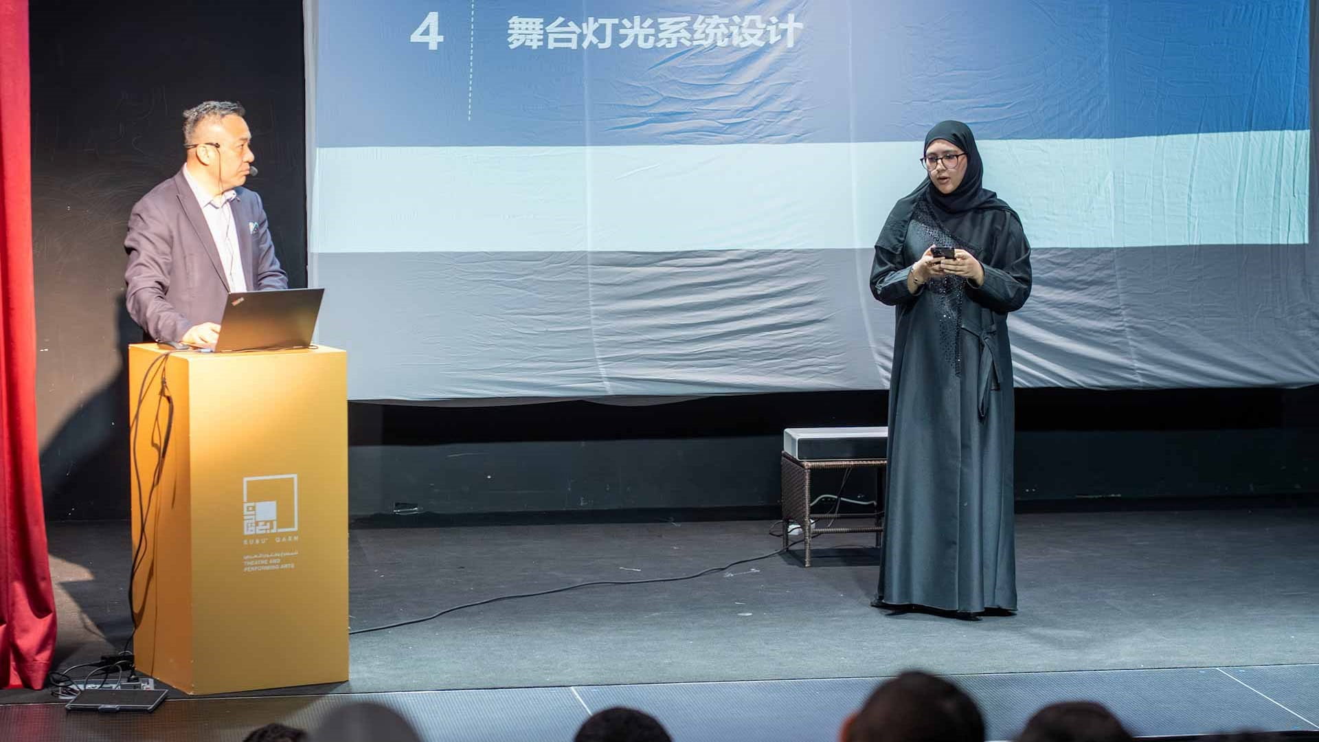 "ربع قرن" تختتم المرحلة الأولى "المحلية" من برنامج المسرح الرقمي