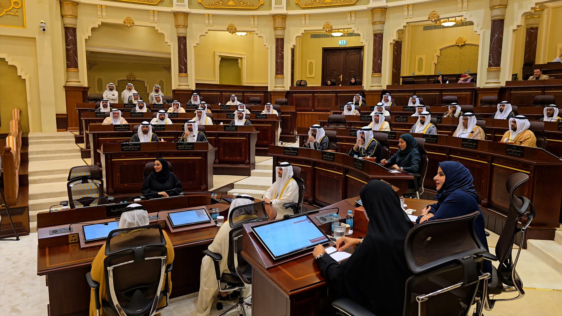 SCC extraordinary session successfully elects its Chairperson 