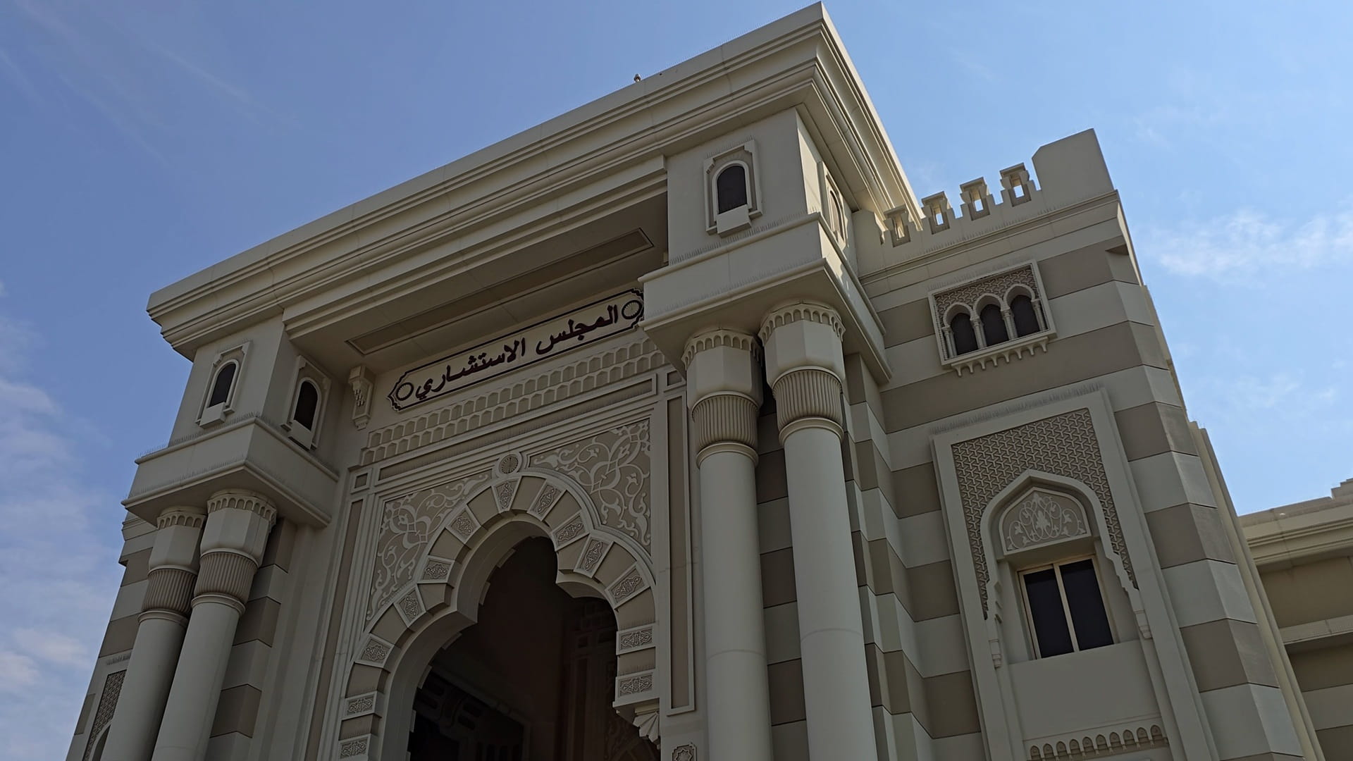 Sharjah Consultative Council selects its Chairperson 