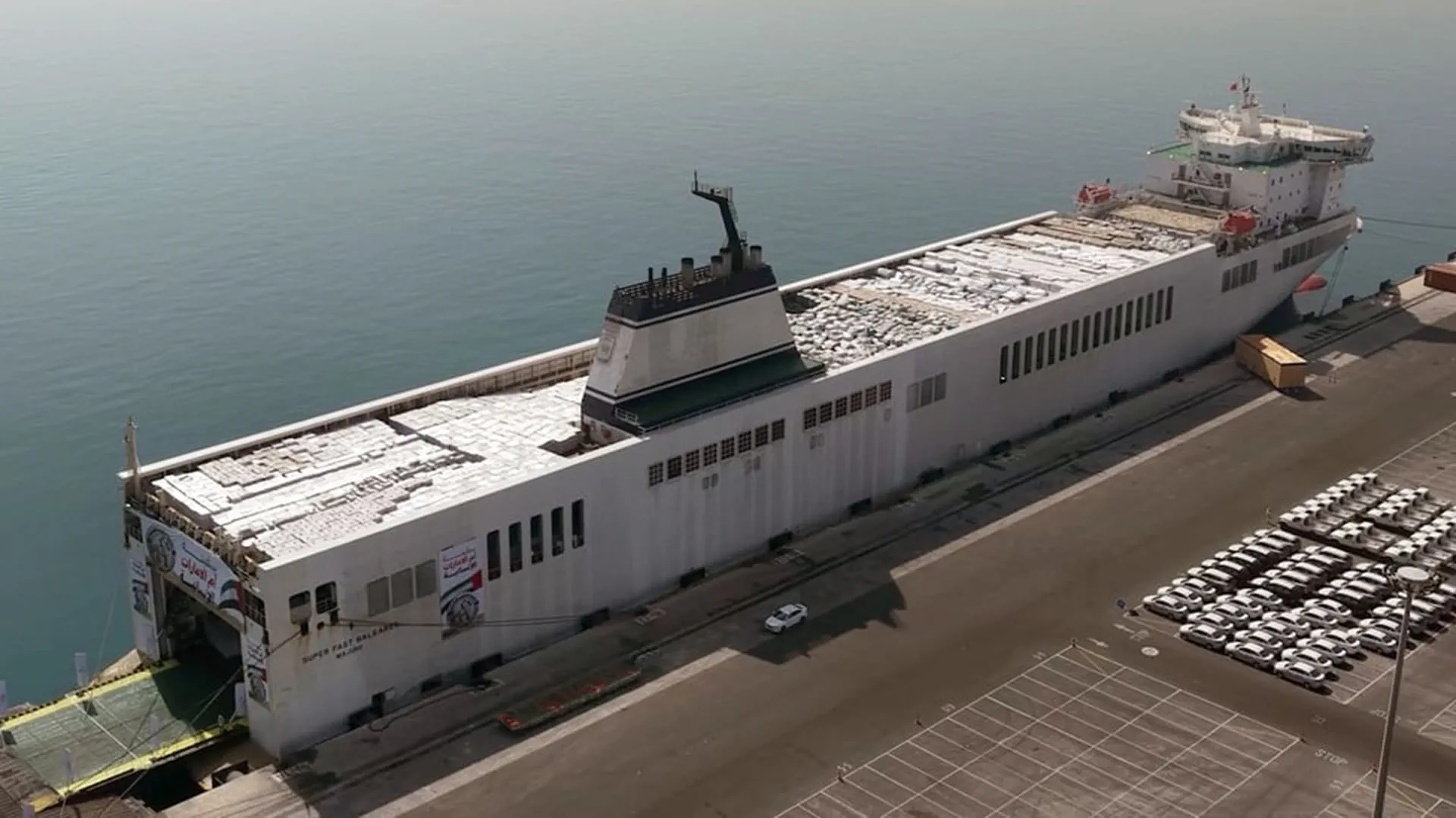 UAE dispatches “Umm Al Emarat” aid ship to Gaza Strip