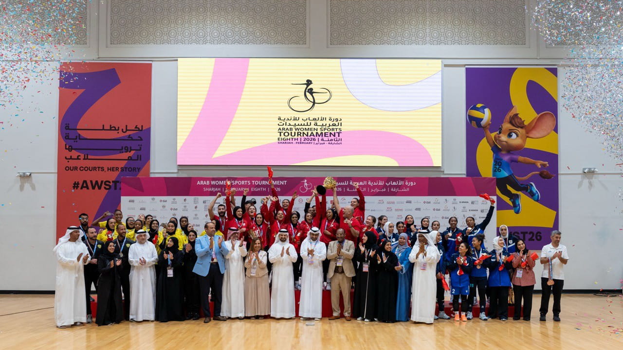 فريق الشارقة الرياضي للمرأة يتوج بلقب طائرة "عربية السيدات 2026" 