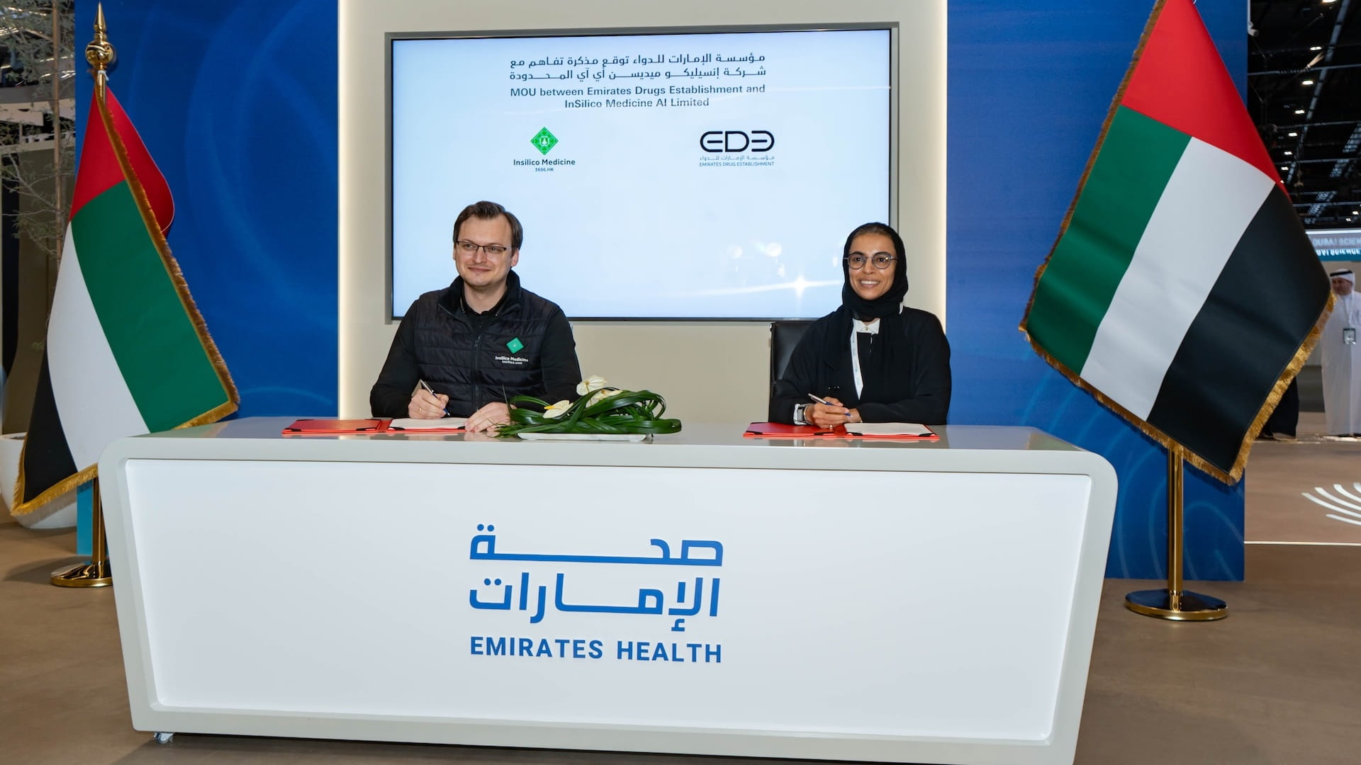 مؤسسة الإمارات للدواء تستعرض مشروع "InSilico" وتوقع مذكرة تفاهم