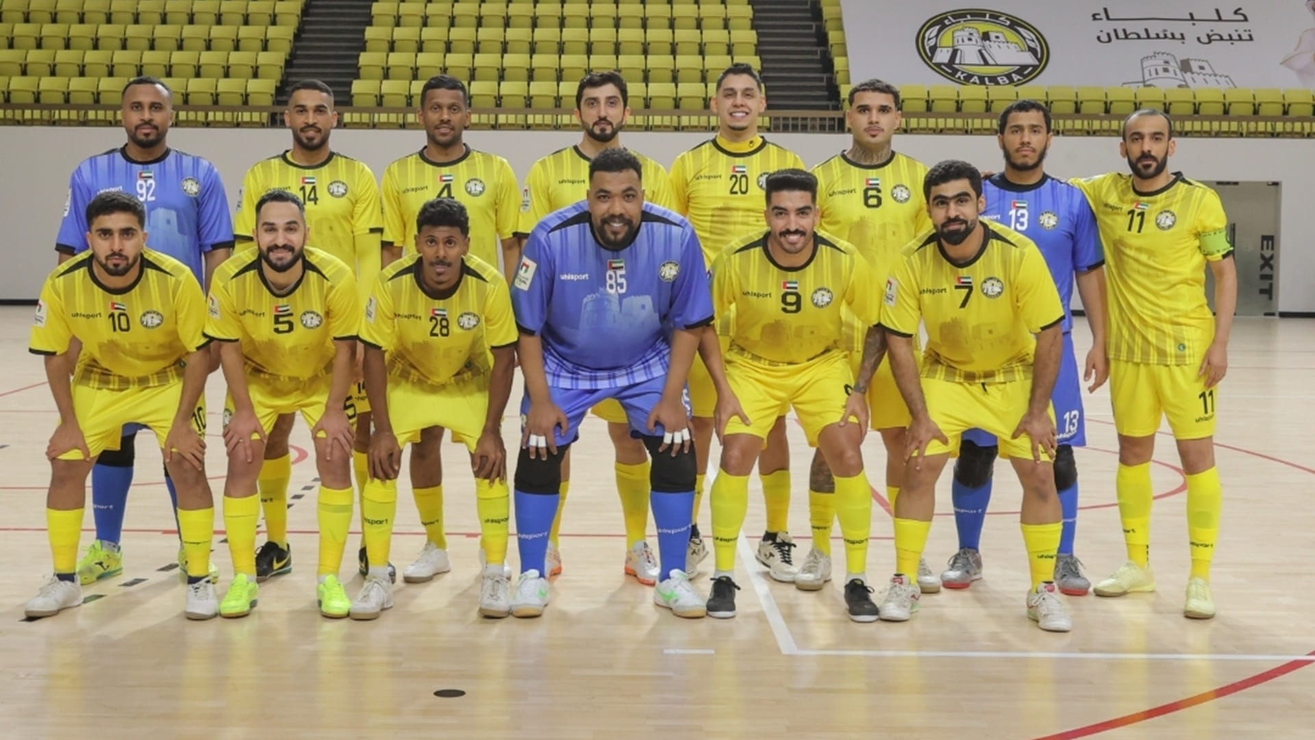 فريق كلباء لكرة قدم الصالات