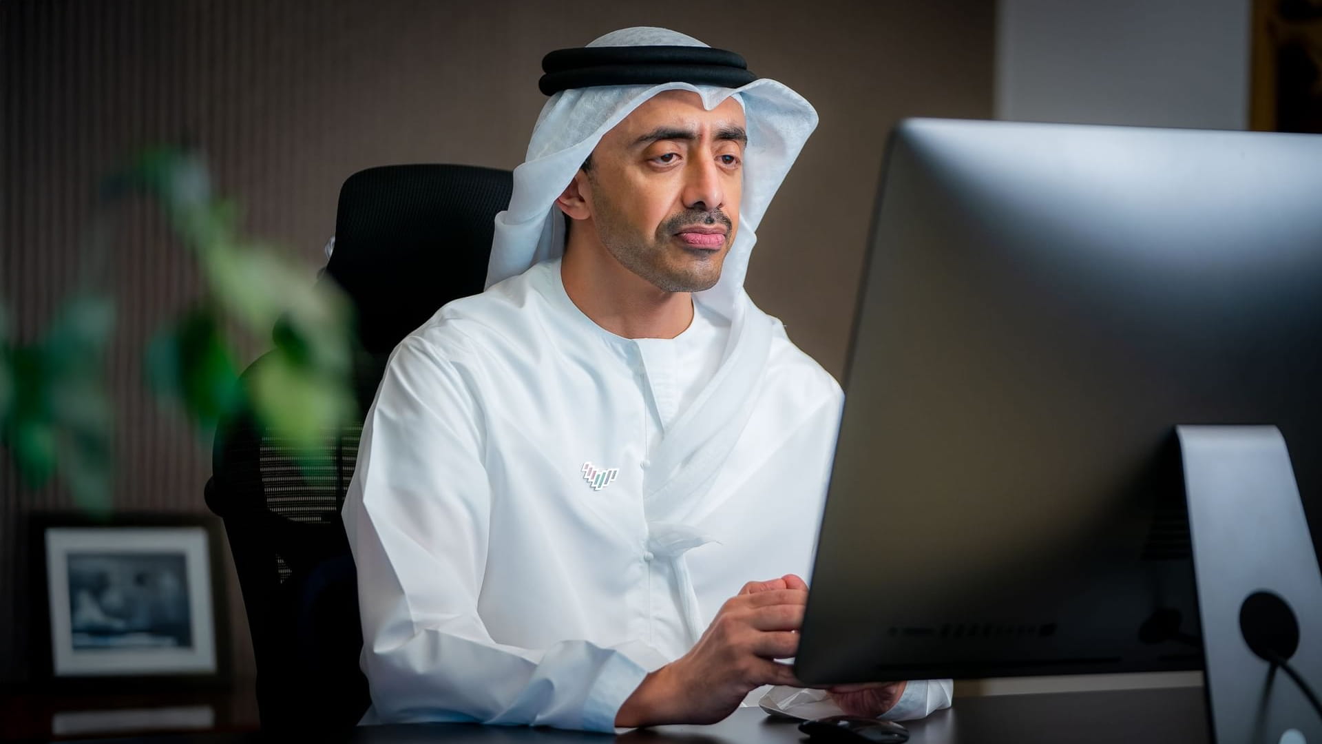 "مجلس التعليم" يبحث تنظيم استخدام الأطفال منصات التواصل الاجتماعي 