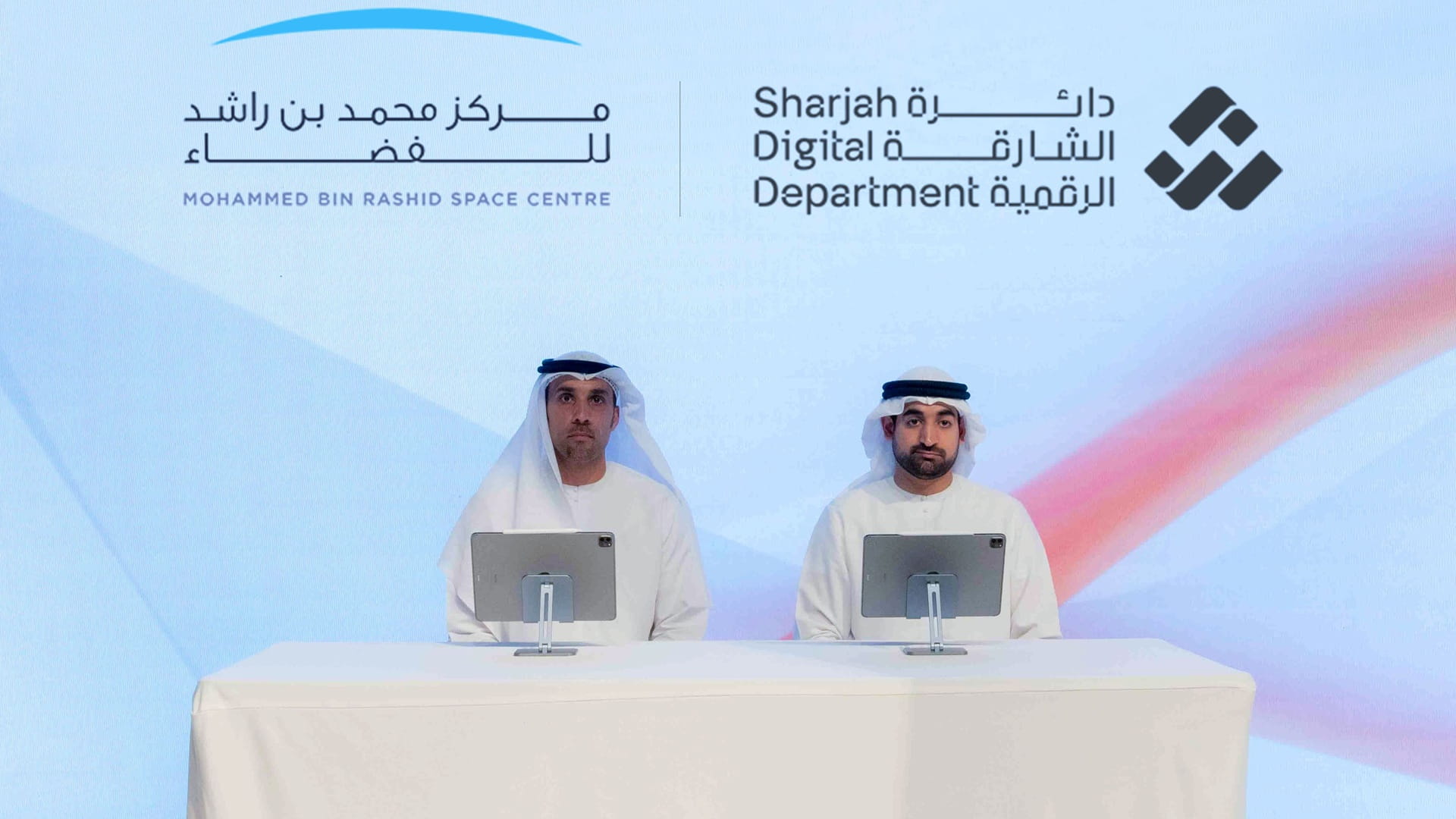 دائرة الشارقة الرقمية توقع مذكرة تفاهم مع مركز محمد بن راشد للفضاء 