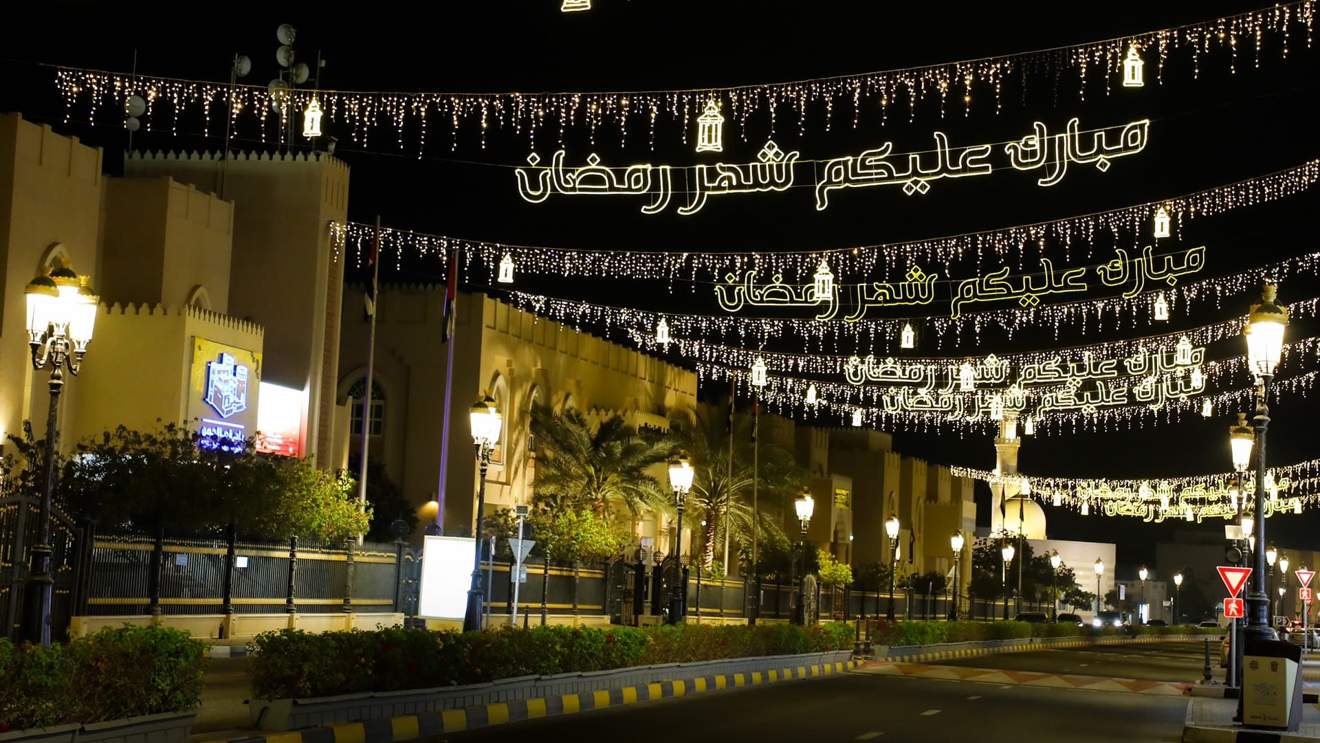 بلدية دبا الحصن تكثف رقابتها وخدماتها لضمان بيئة رمضانية آمنة 