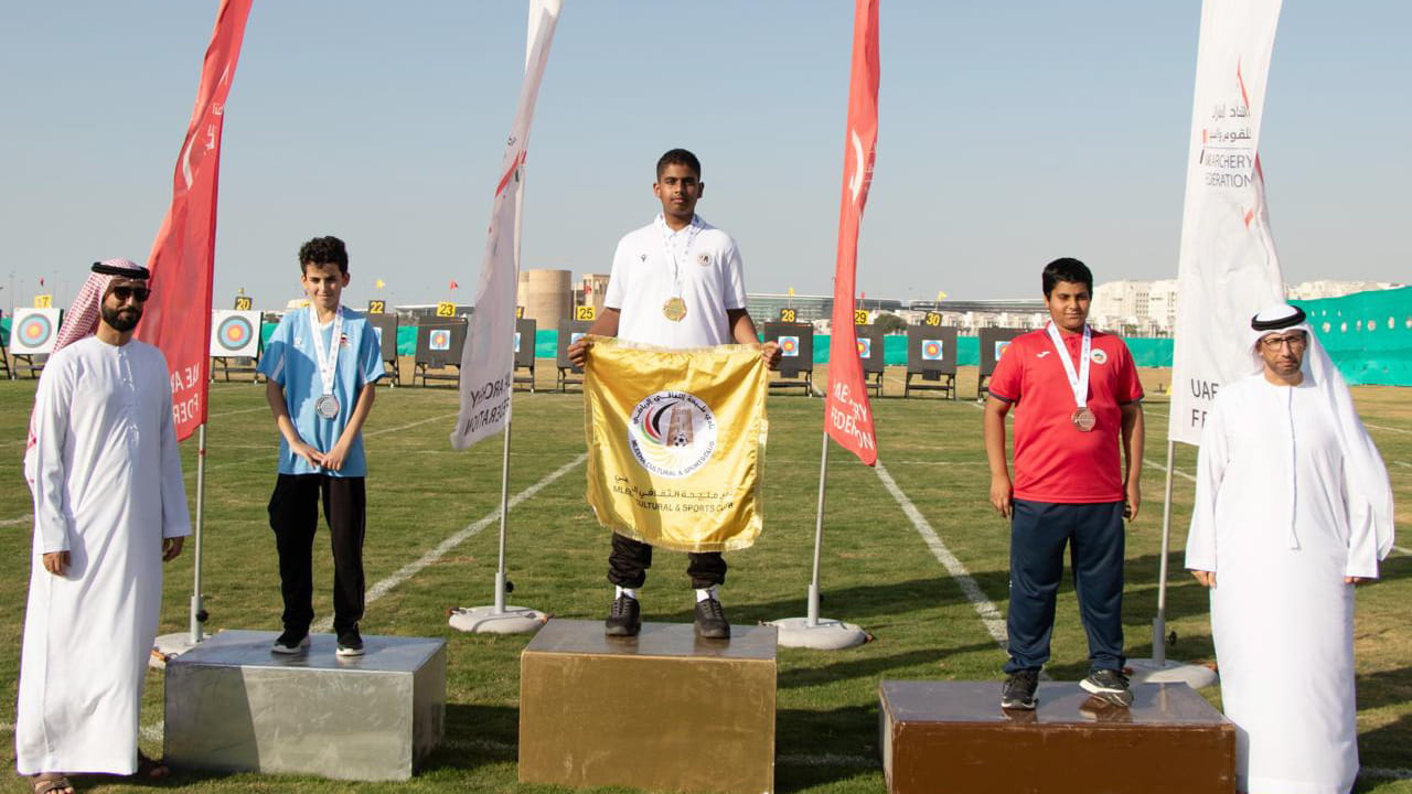 نادي مليحة يحصد5 ميداليات ملونة في ختام دوري الإمارات للقوس والسهم 