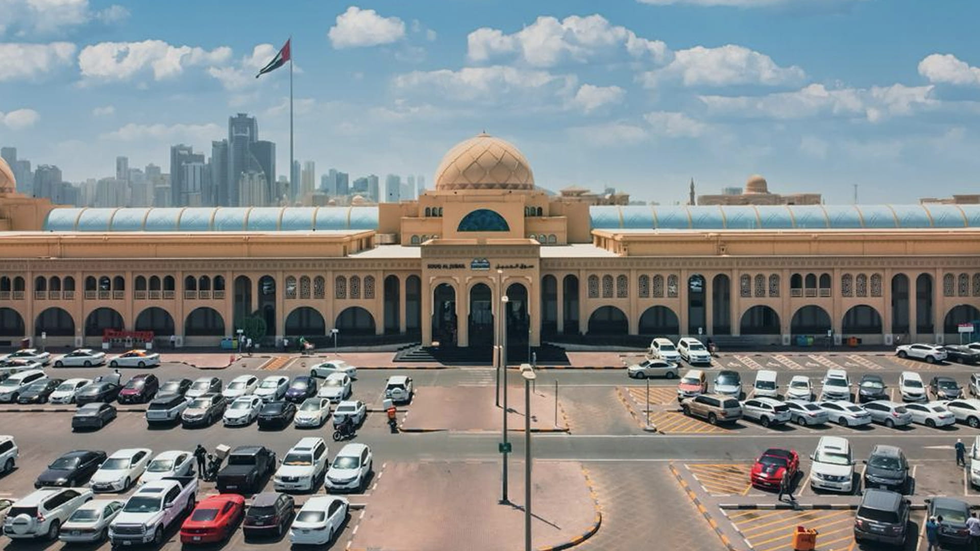 صورة بعنوان: أسواق الجبيل بالشارقة والذيد وكلباء تعلن عن مواعيد عملها في رمضان 