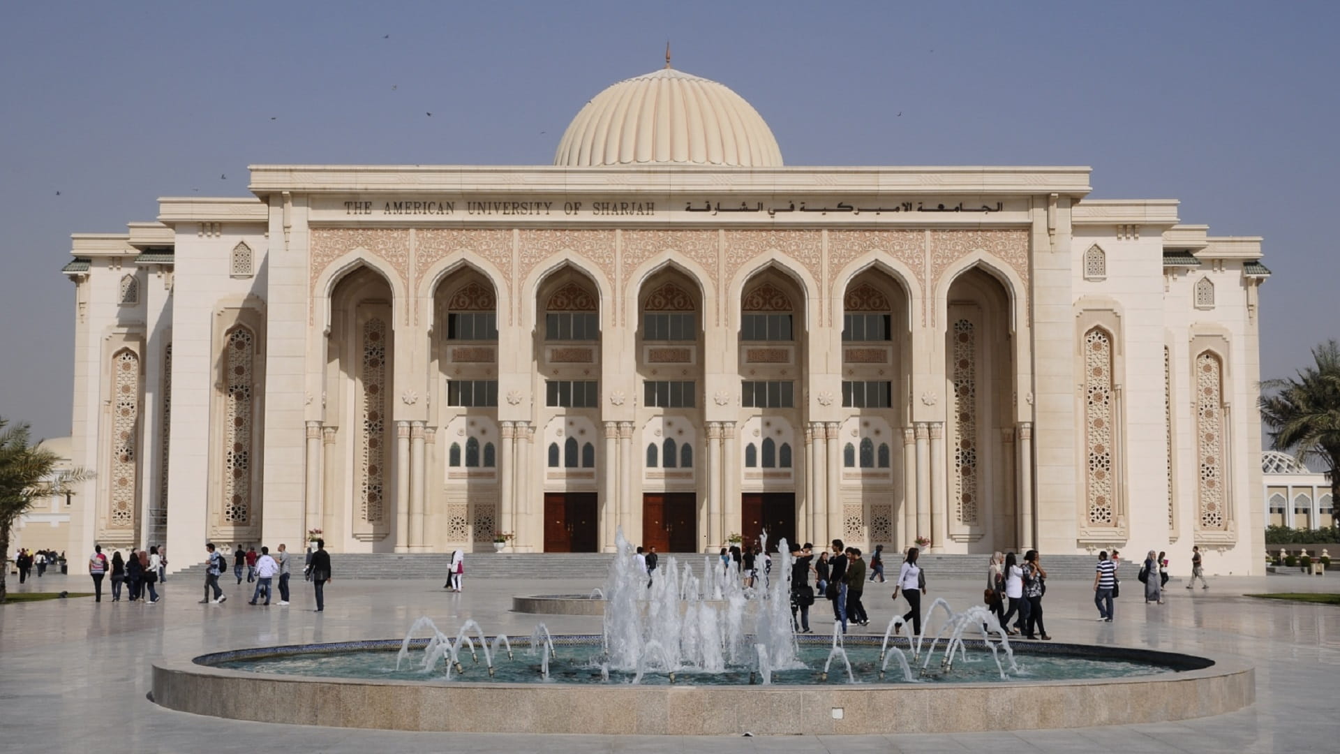 أميركية الشارقة توقع مذكرة مع مؤسسة محمد بن راشد آل مكتوم للمعرفة