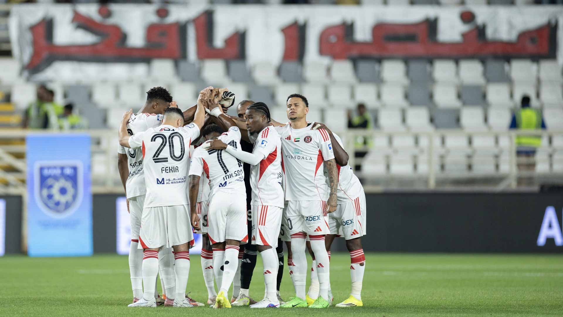 الجزيرة يحسم القمة أمام الوحدة في دوري أدنوك للمحترفين