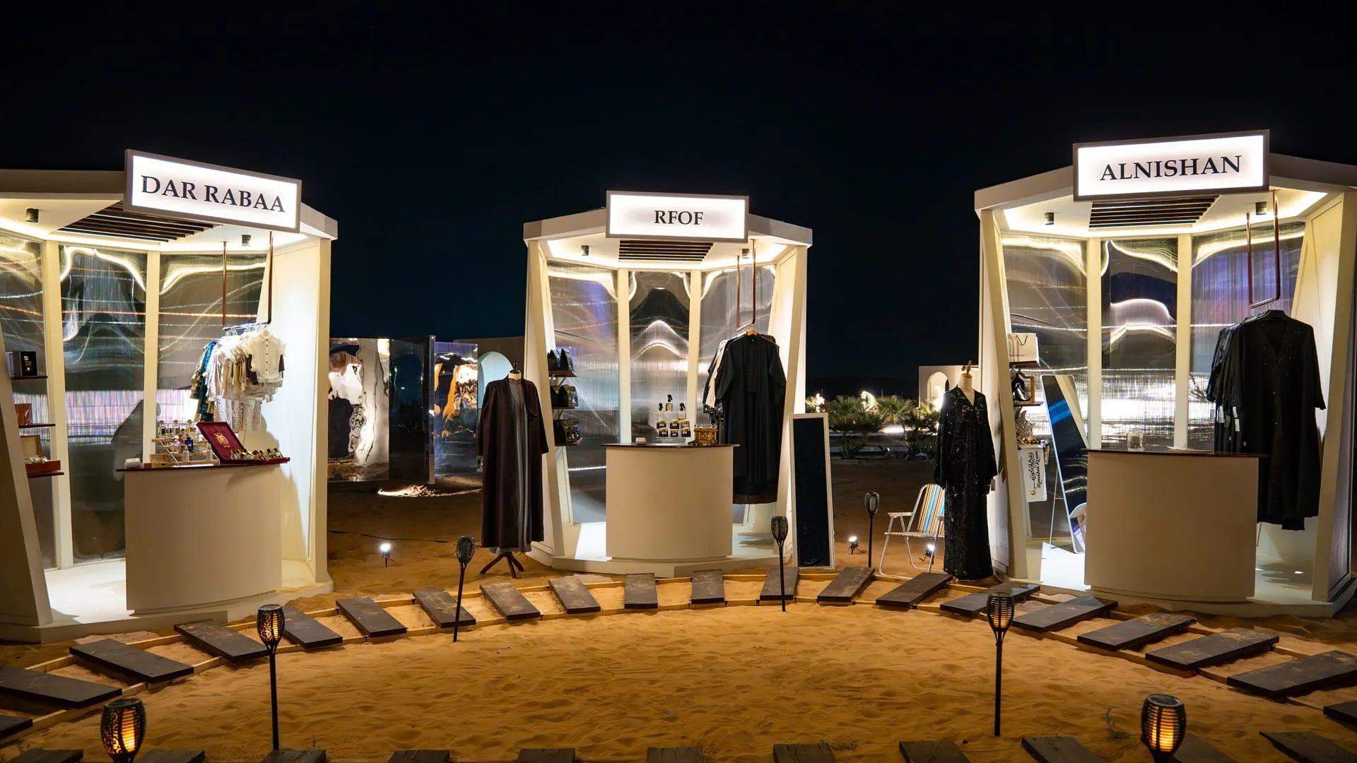 Shams opens its doors to Emirati startups 