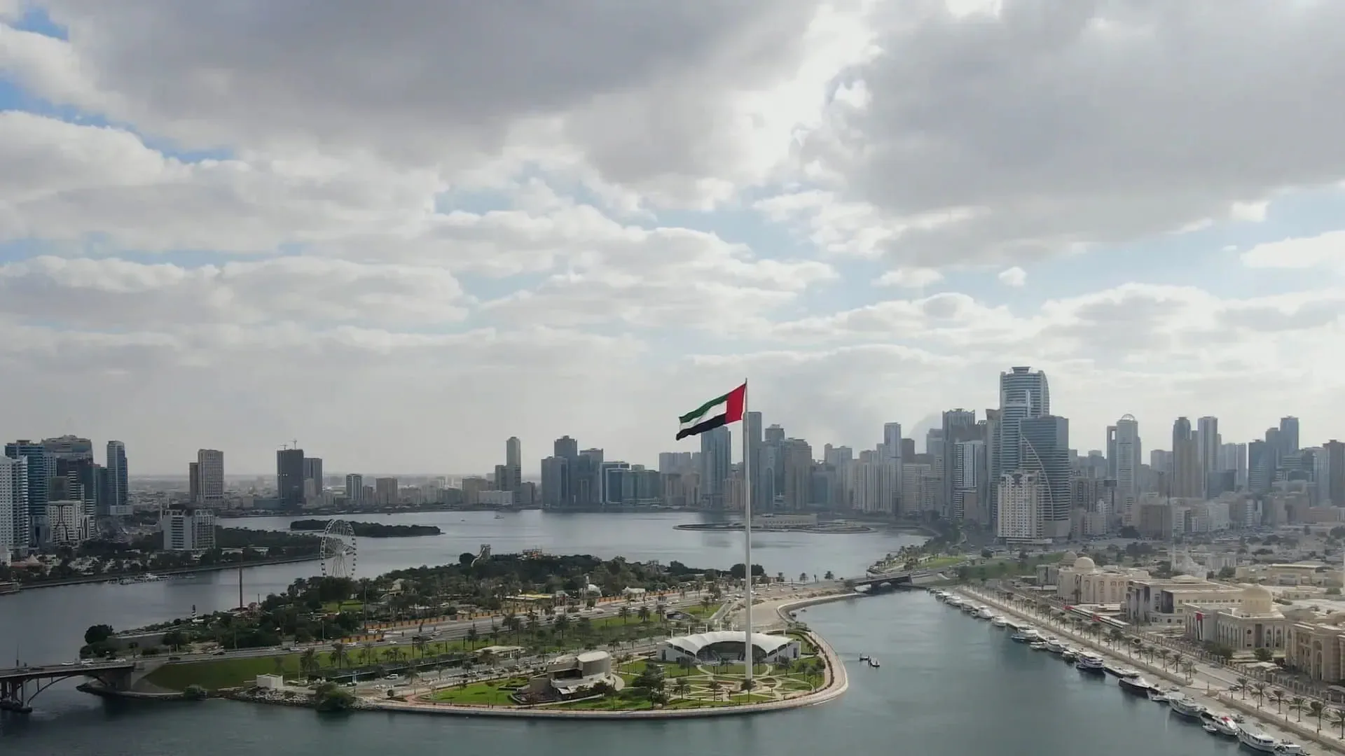 إجازة عيد الفطر للدوائر الحكومية بالشارقة تبدأ من 19 إلى 22 مارس 