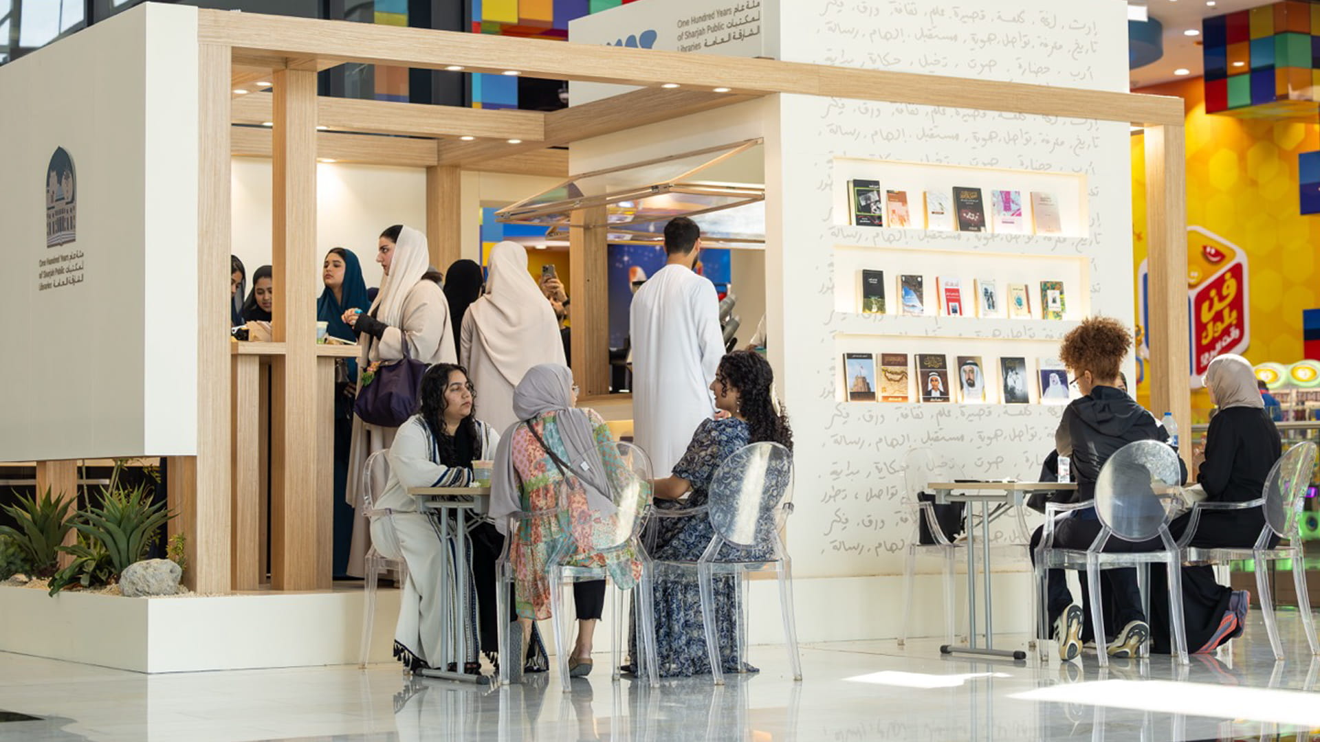 صورة بعنوان: "مكتبات الشارقة" تعلن عن برنامج فعالياتها الثقافية لشهر مارس 2026 
