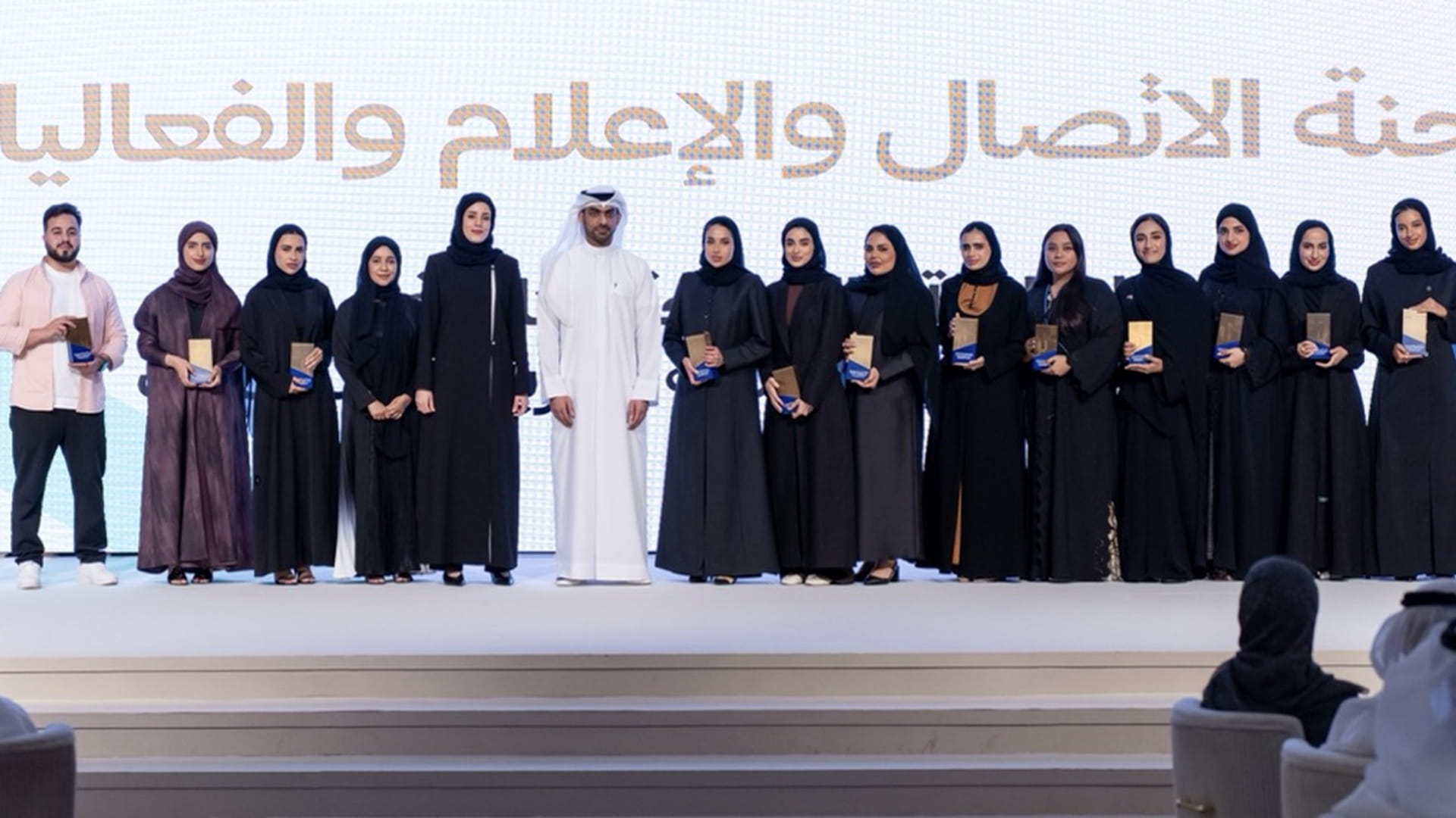 Sharjah honours the organising ecosystem behind AWST 2026 