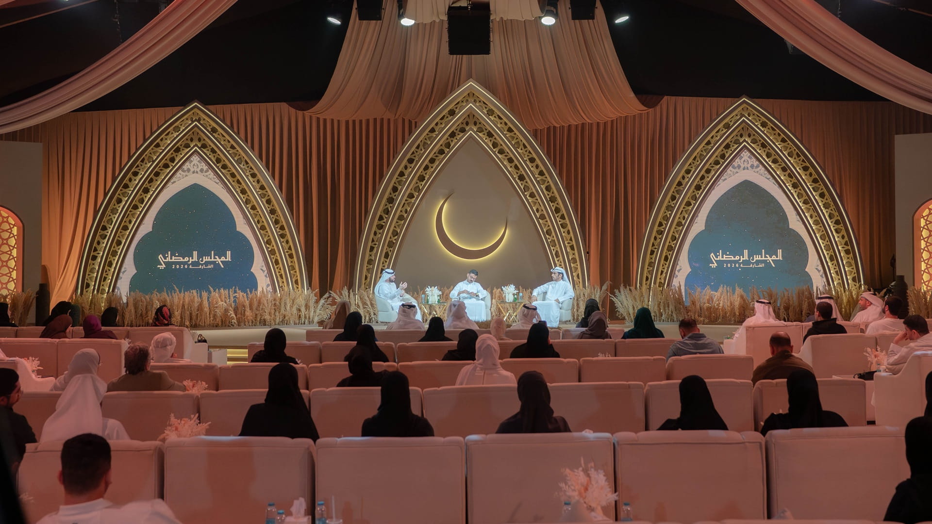 المجلس الرمضاني يستعرض رؤى النمو الشخصي ومفاهيم التوازن الحياتي 