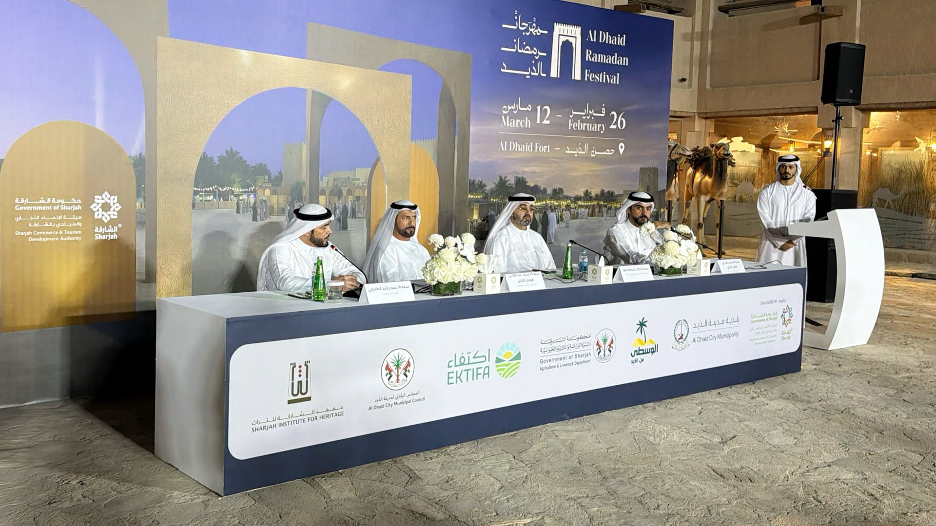 Al Dhaid Ramadan Fest announced to celebrate heritage and culture