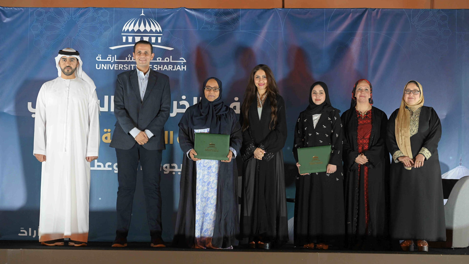 UOS Ramadan Village concludes with impact and benevolence 