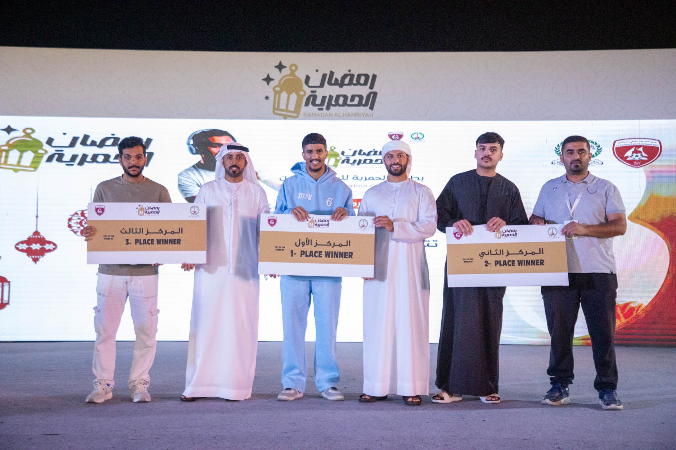 Al Hamriyah: Winners crowned in 8th PlayStation tournament 
