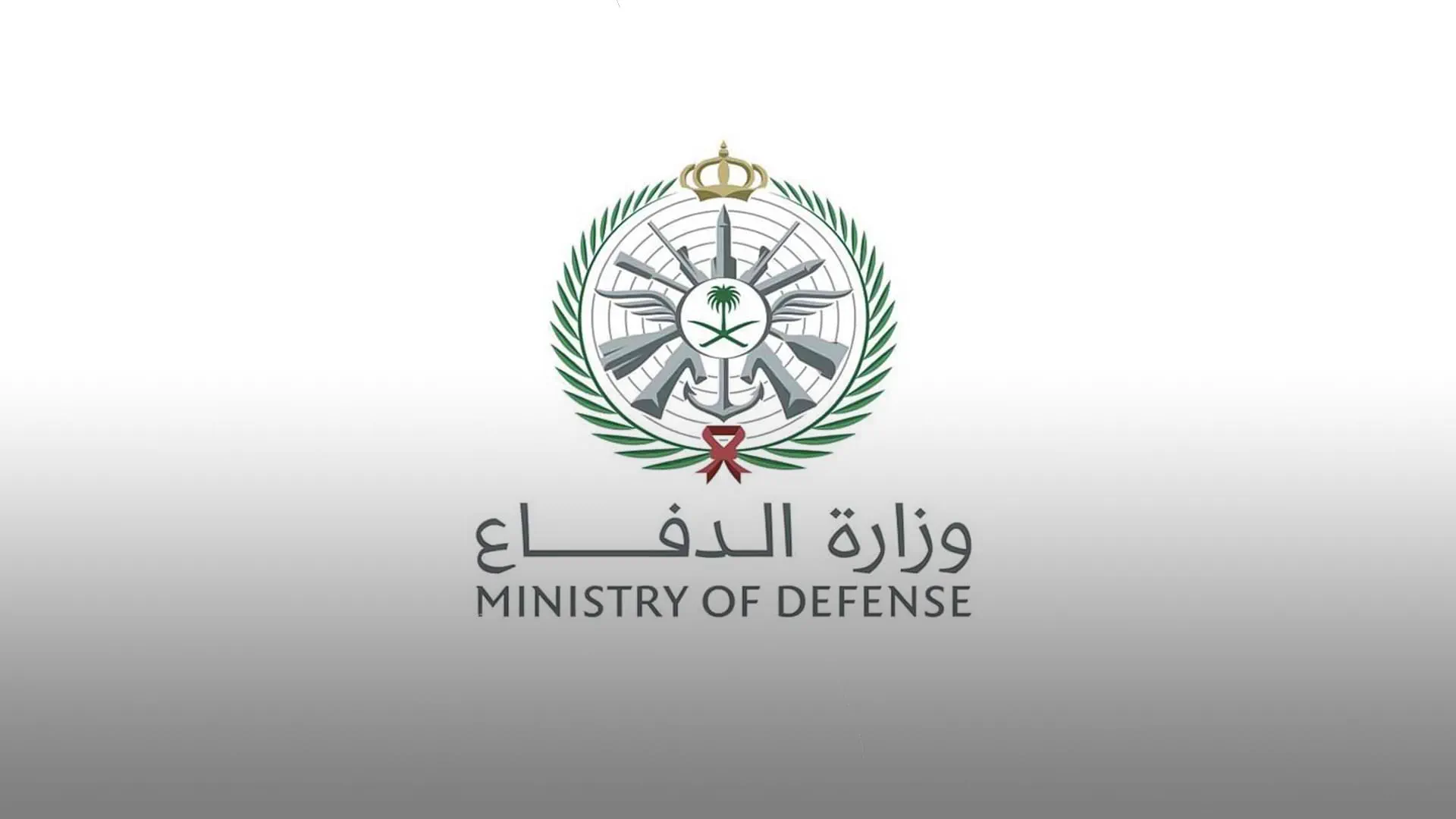 السفارة الأميركية بالرياض تتعرض لهجوم بمسيرتين نتج عنه حريق محدود