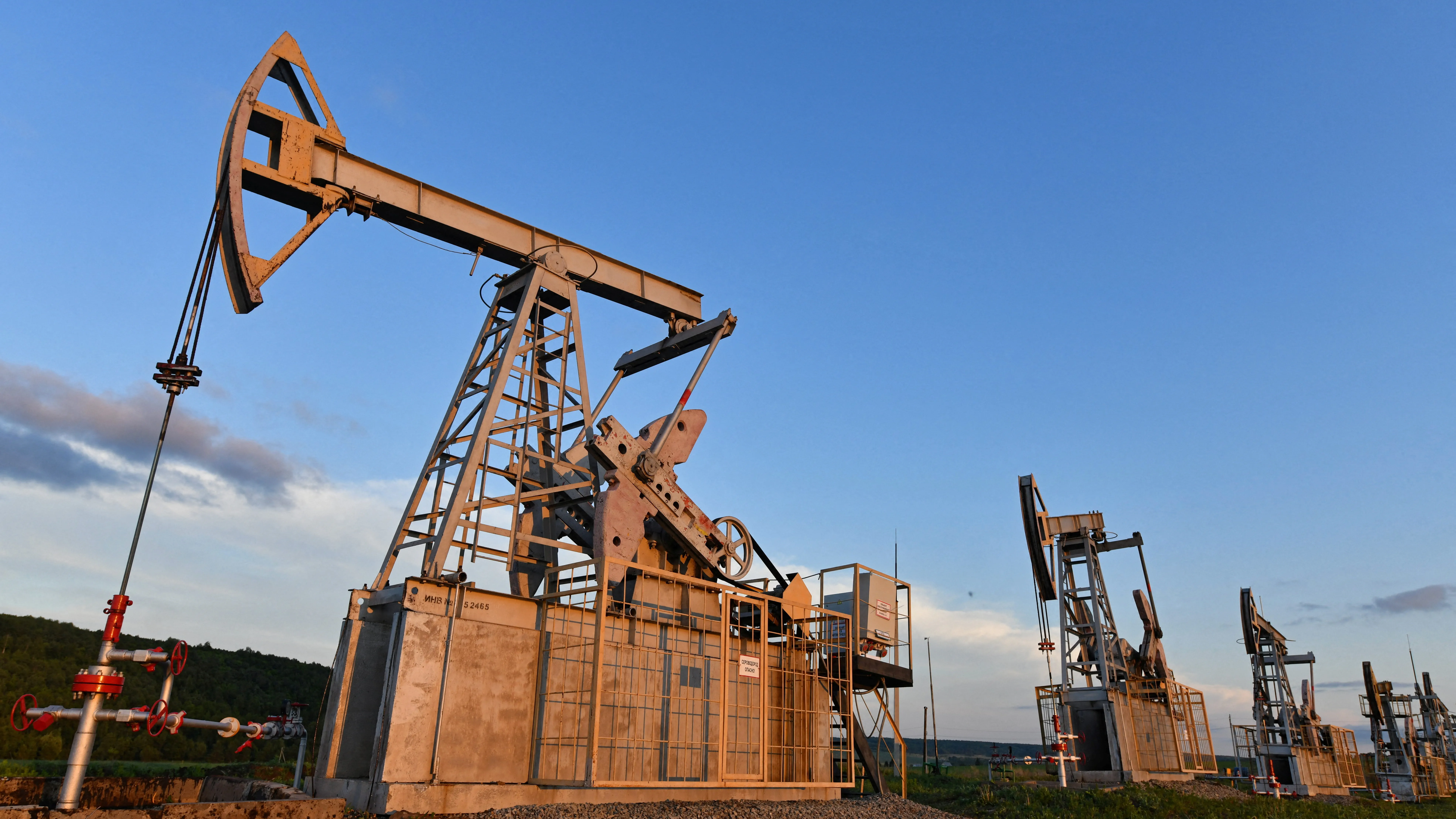 Oil prices slide following US action in Venezuela 