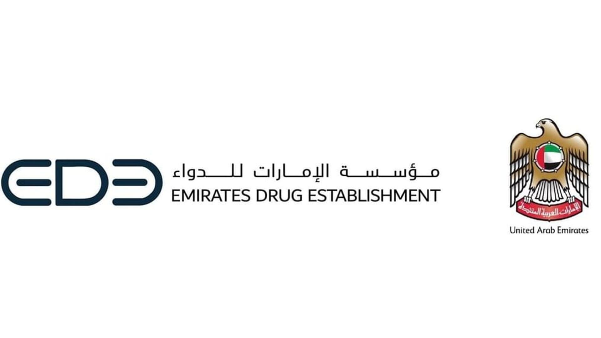 Image for the title: EDE recalls some Nestlé infant formula products 